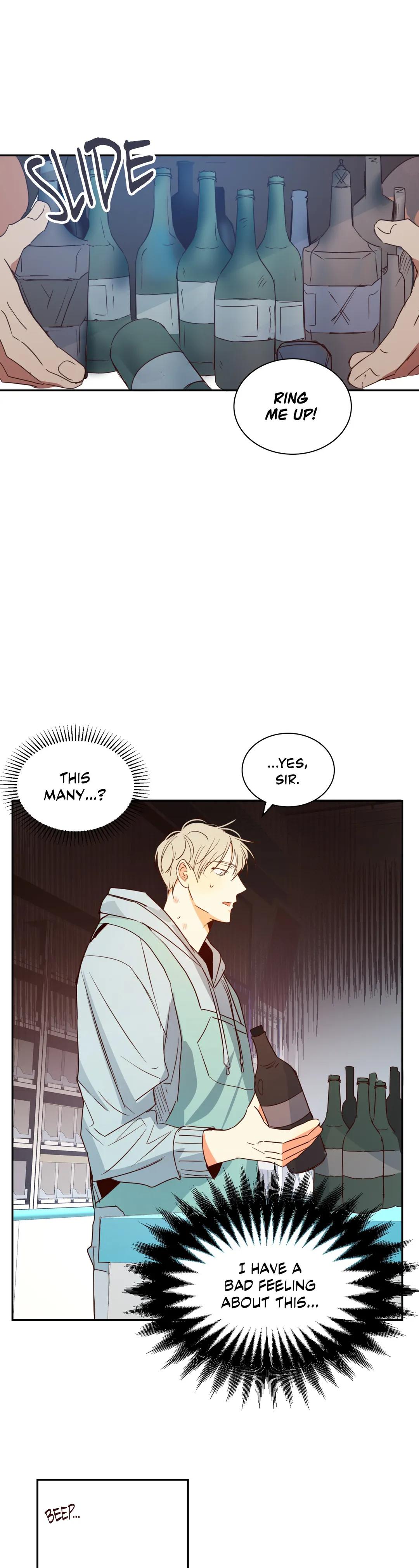 Dangerous Convenience Store Chapter 13.1 page 15 - 
