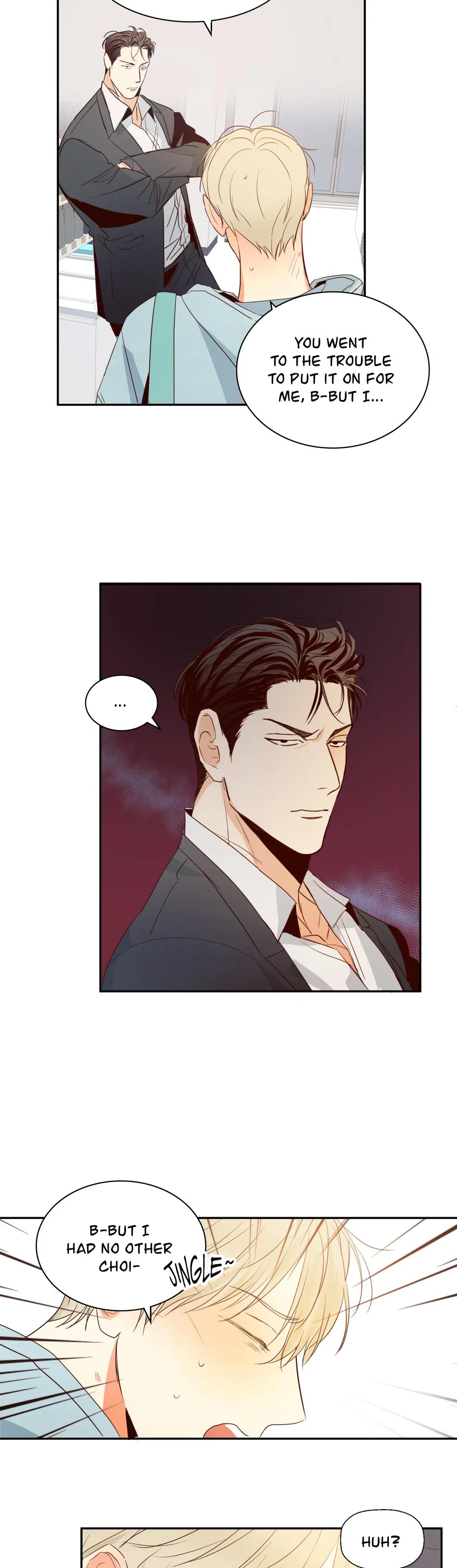 Dangerous Convenience Store Chapter 13.1 page 20 - 