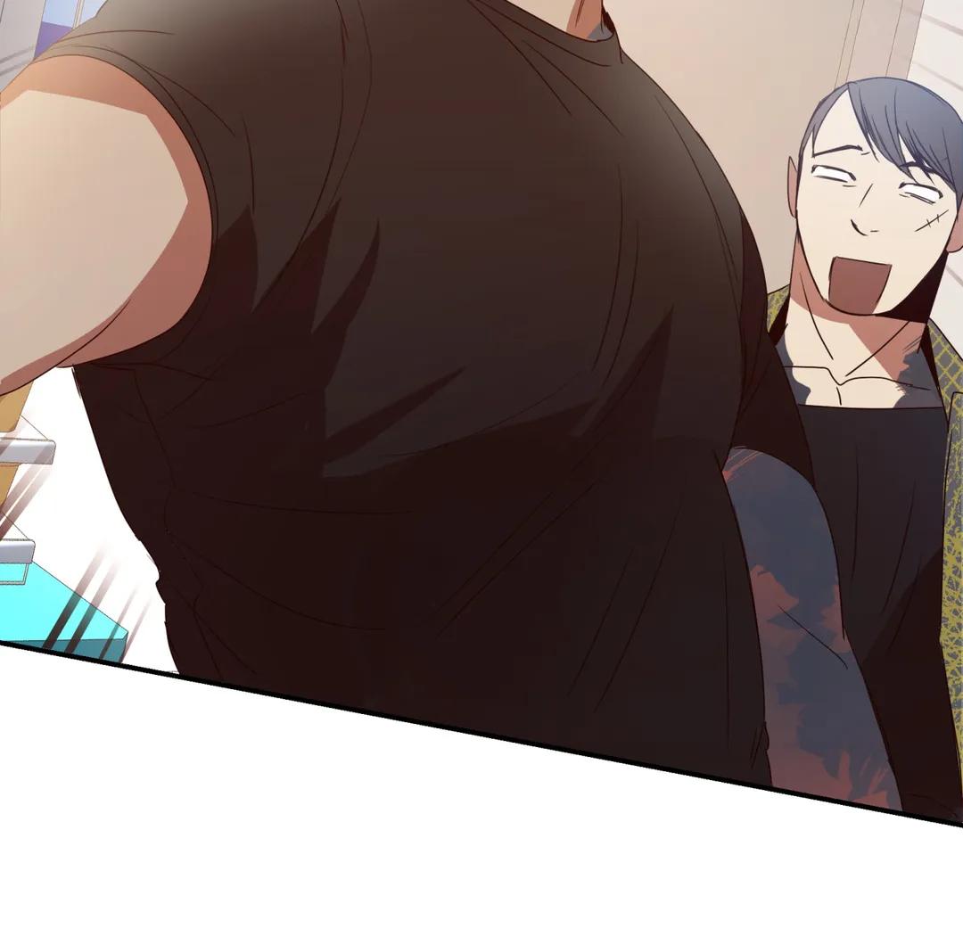Dangerous Convenience Store Chapter 13.1 page 4 - 