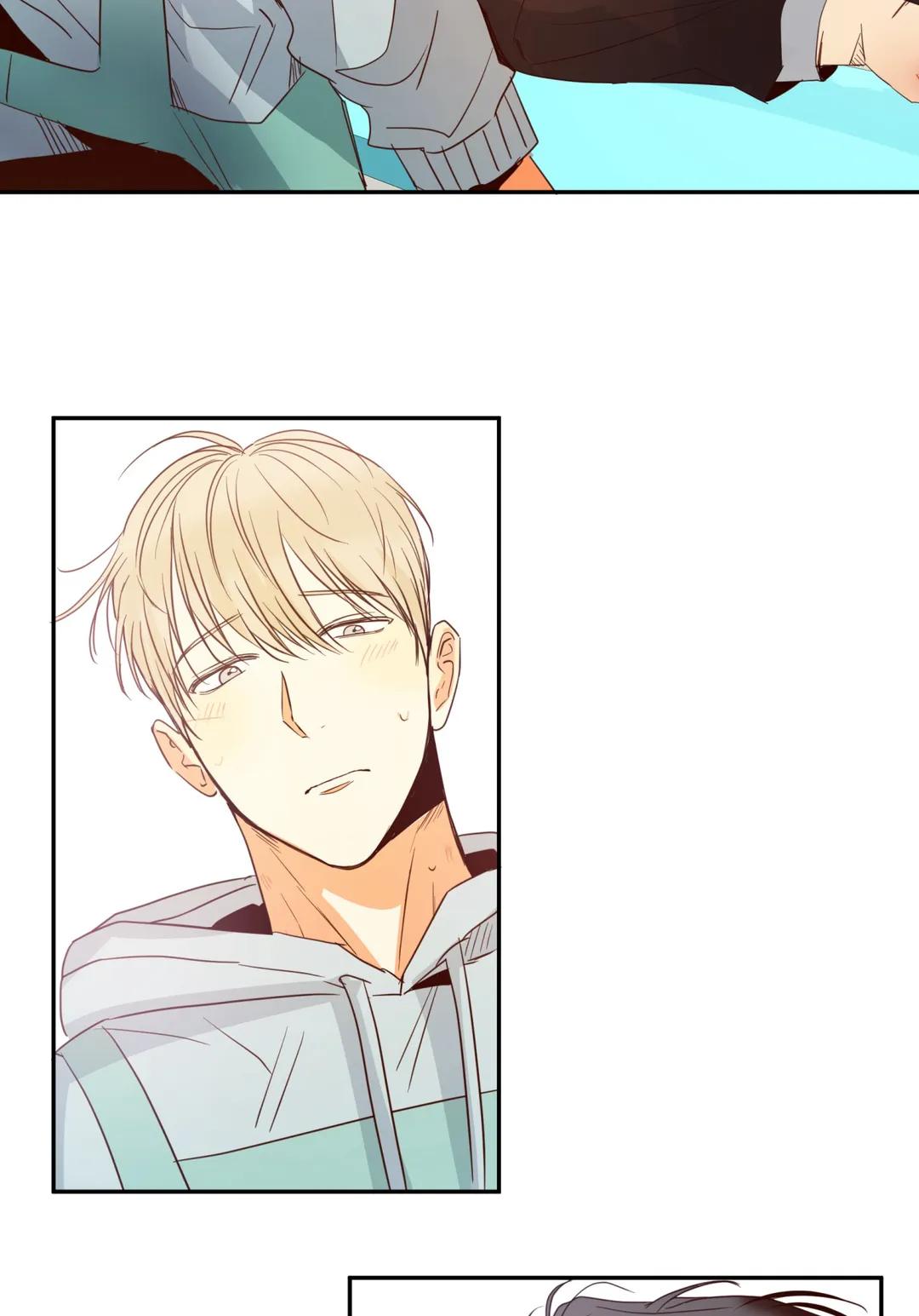 Dangerous Convenience Store Chapter 13.1 page 33 - 