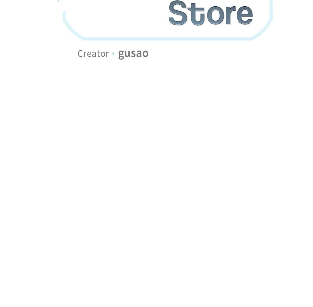 Dangerous Convenience Store Chapter 13.1 page 6 - 