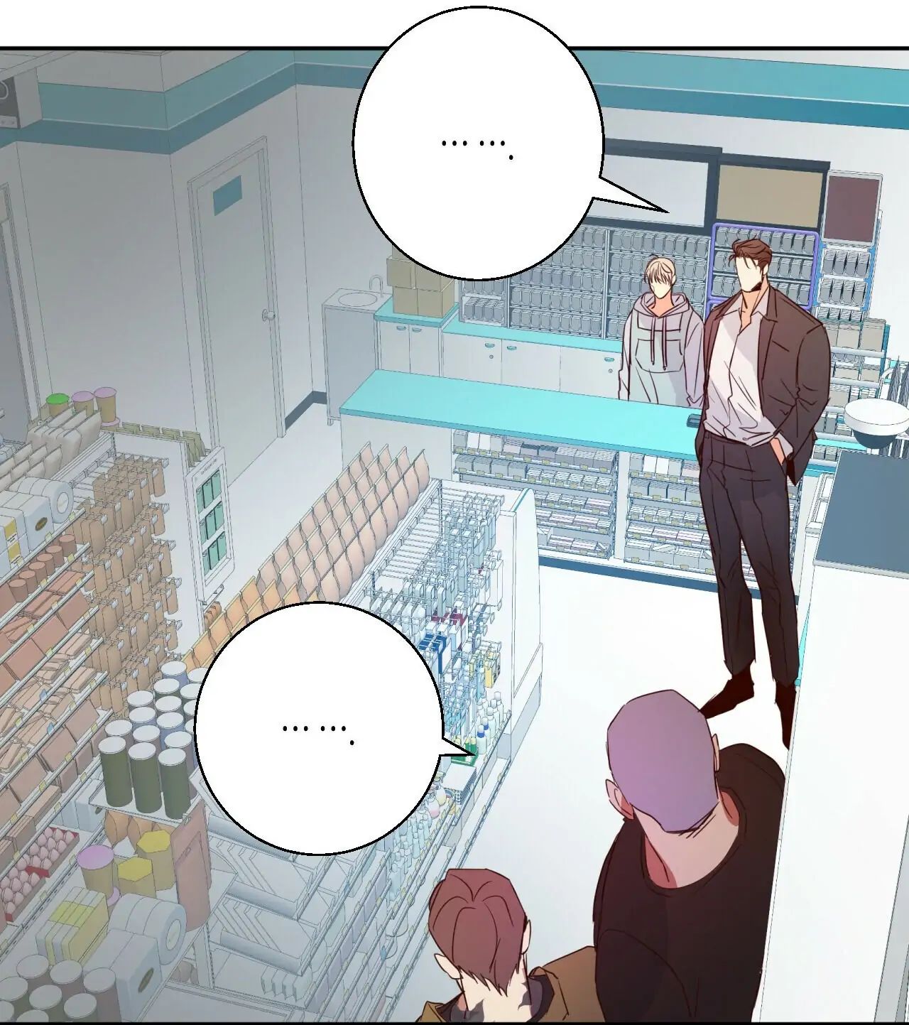 Dangerous Convenience Store Chapter 13 page 2 - 