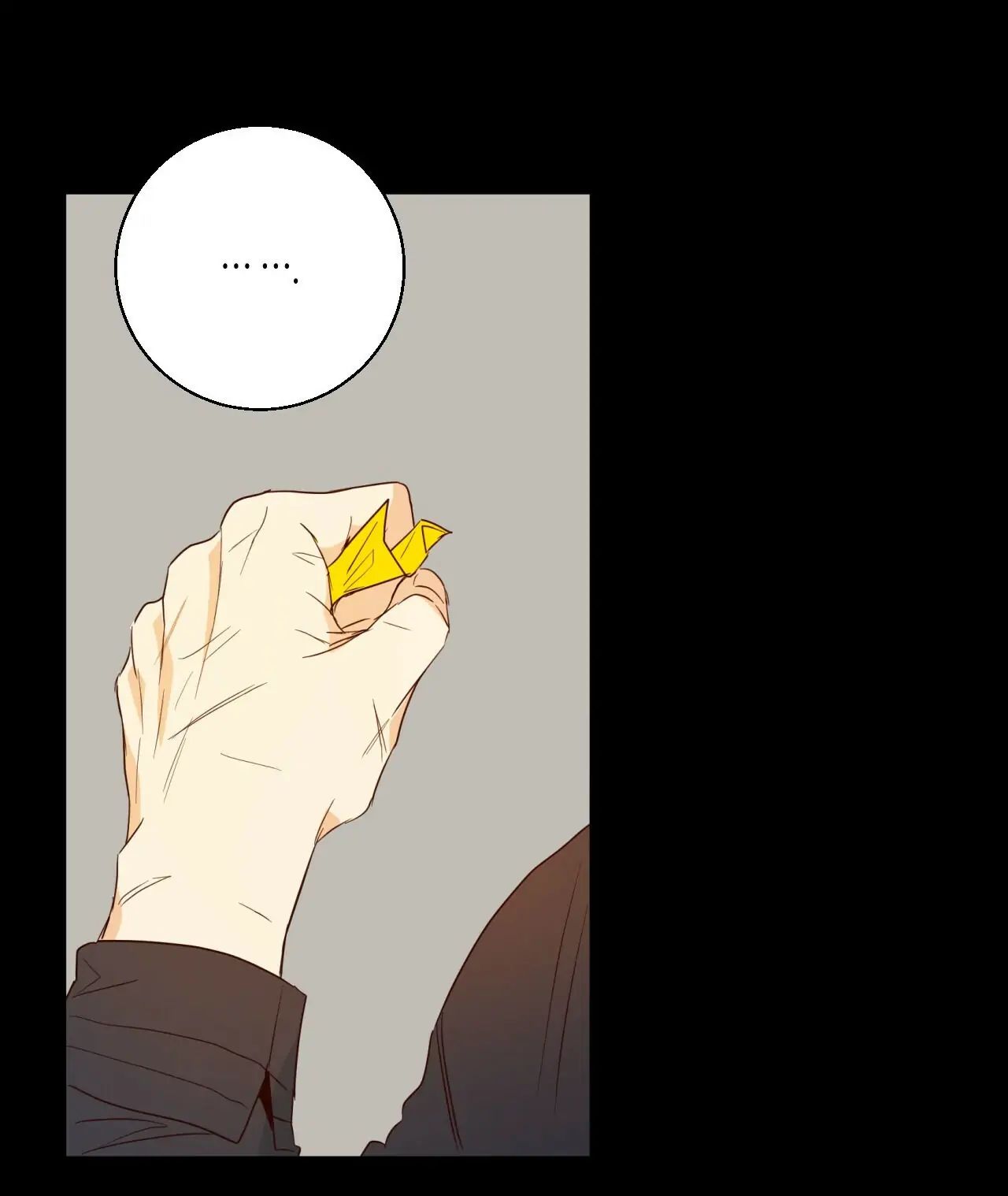 Dangerous Convenience Store Chapter 13 page 12 - 