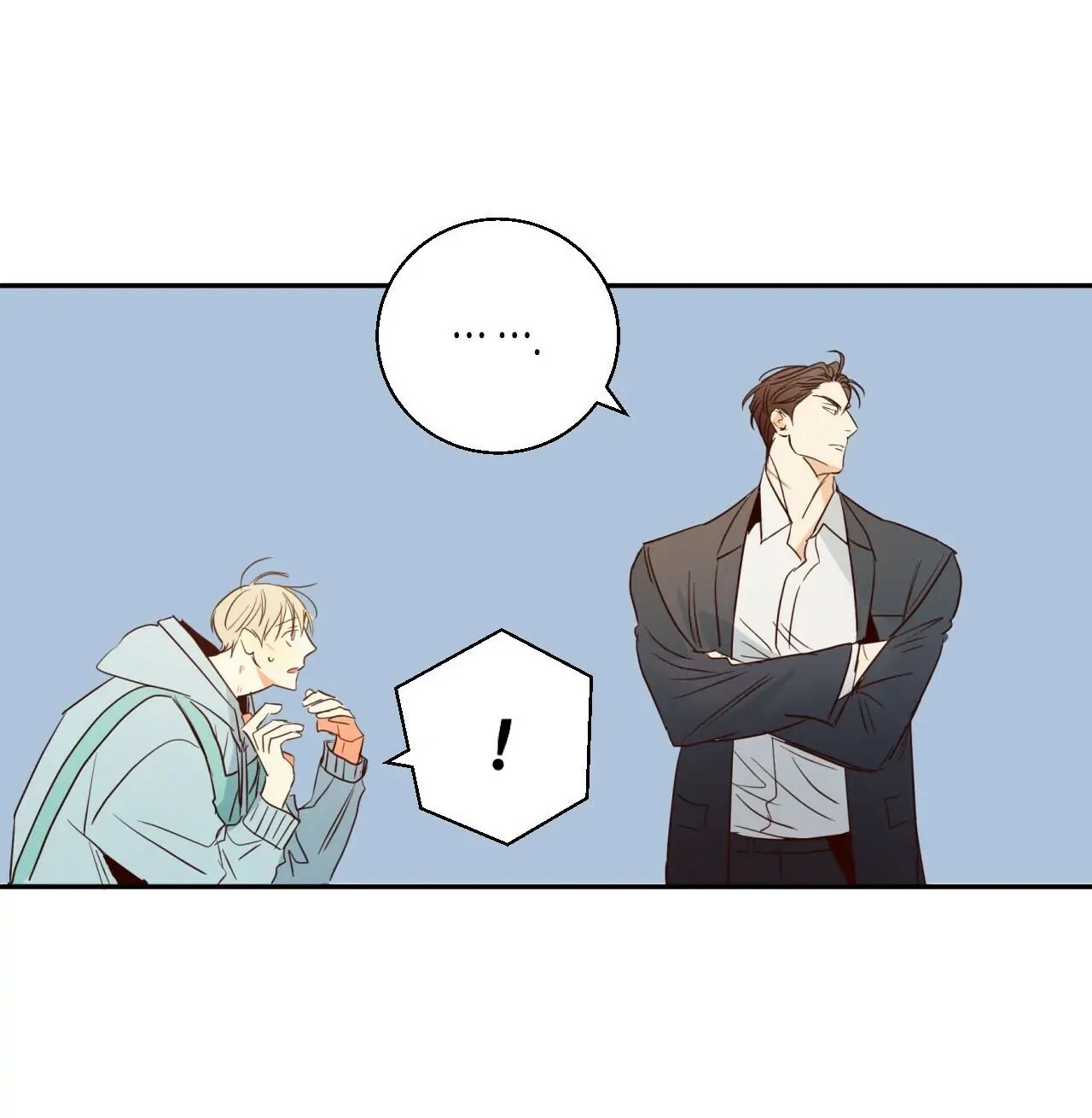 Dangerous Convenience Store Chapter 13 page 31 - 