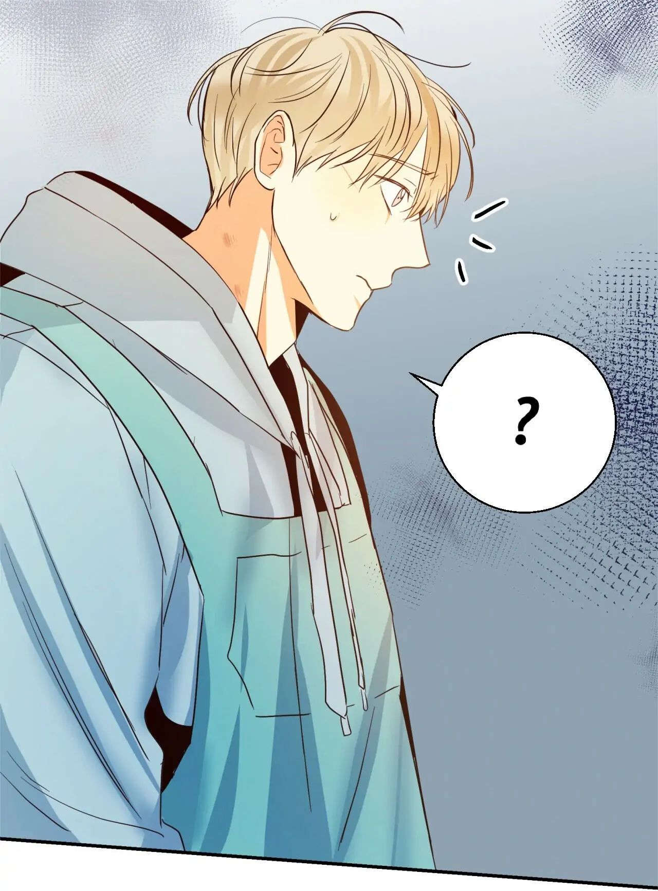 Dangerous Convenience Store Chapter 13 page 45 - 