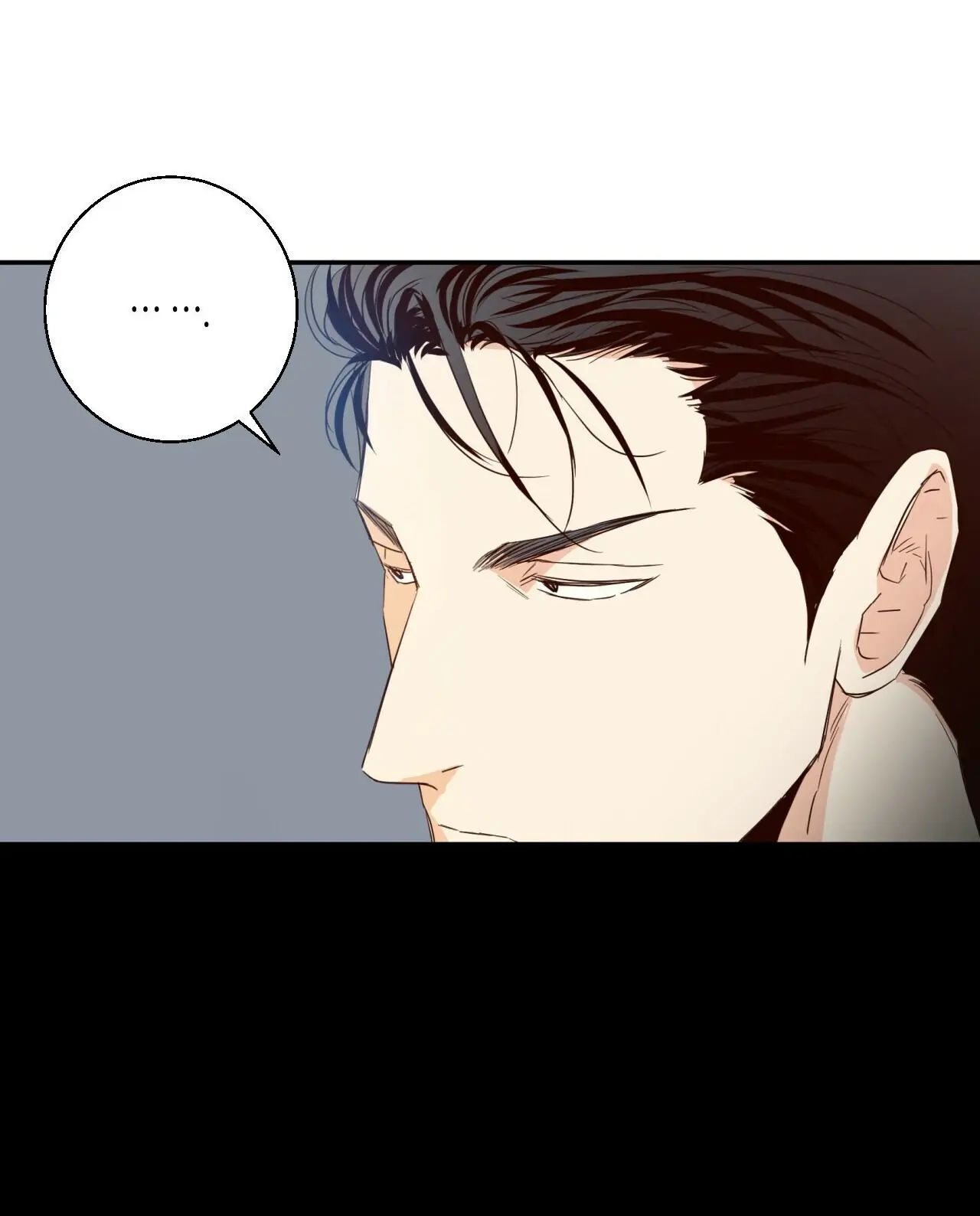 Dangerous Convenience Store Chapter 13 page 7 - 
