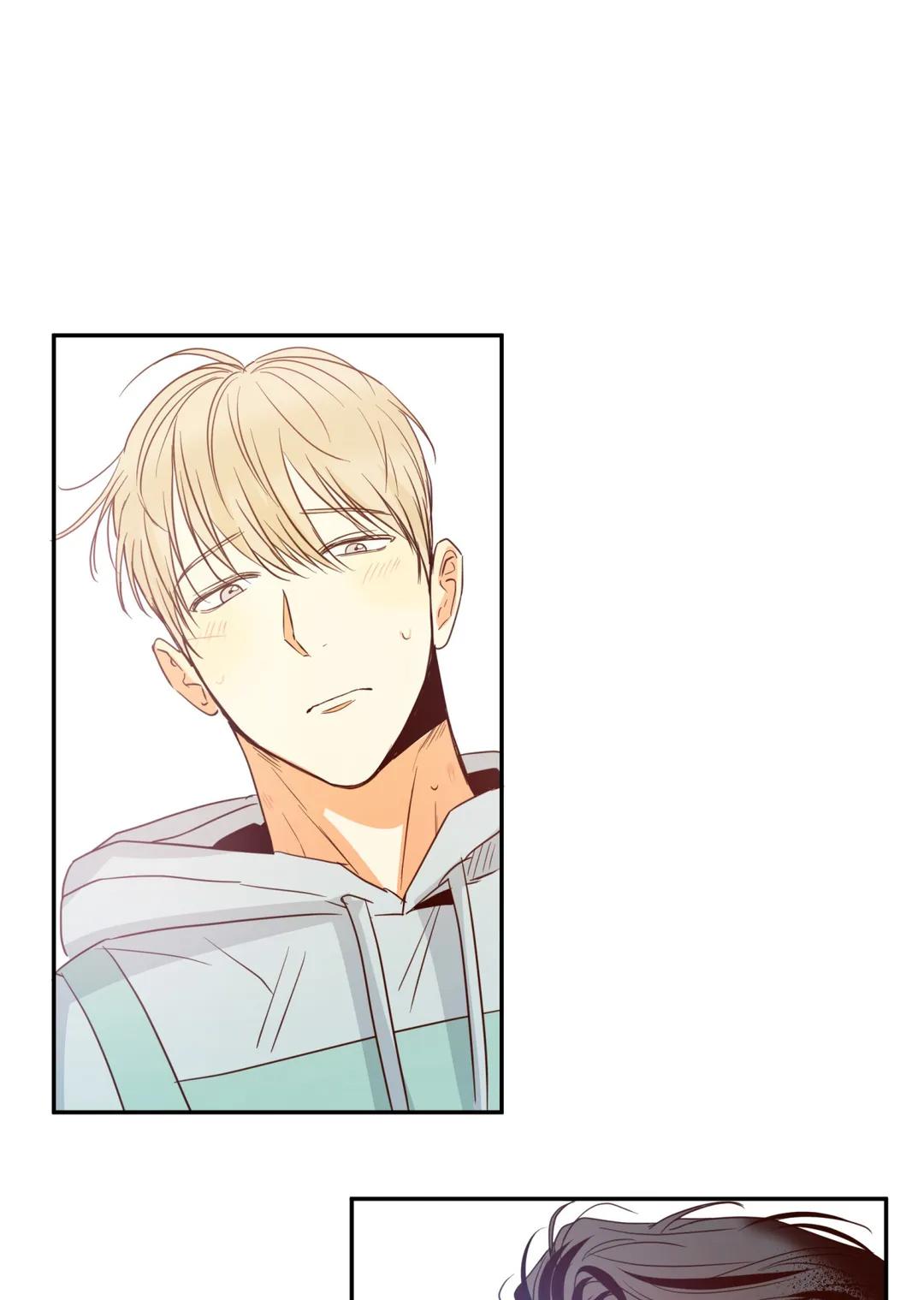 Dangerous Convenience Store Chapter 14.1 page 2 - 