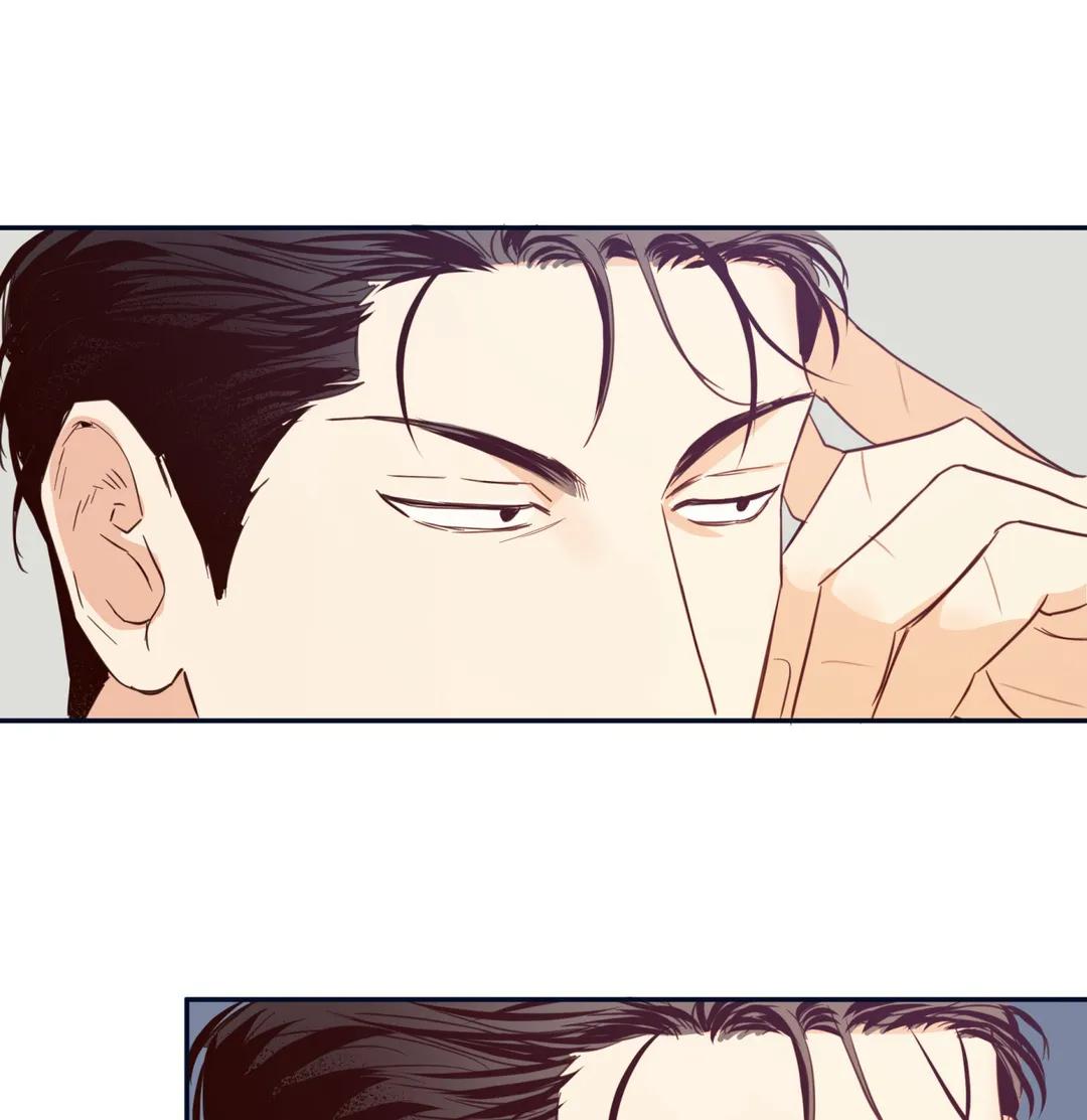 Dangerous Convenience Store Chapter 14.1 page 37 - 