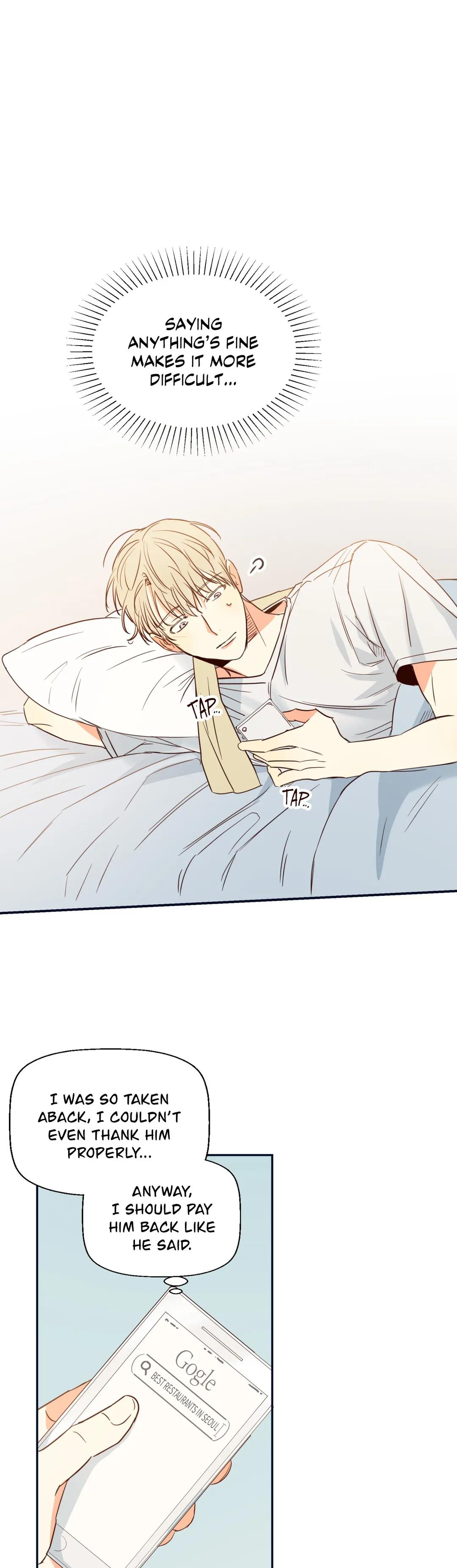 Dangerous Convenience Store Chapter 14.1 page 8 - 