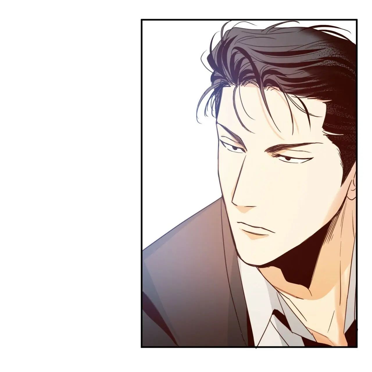 Dangerous Convenience Store Chapter 14 page 3 - 