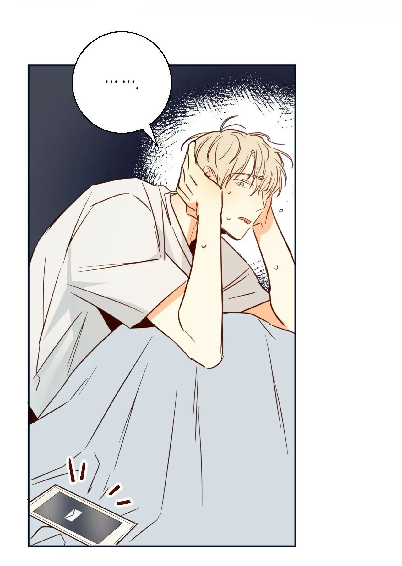 Dangerous Convenience Store Chapter 14 page 24 - 