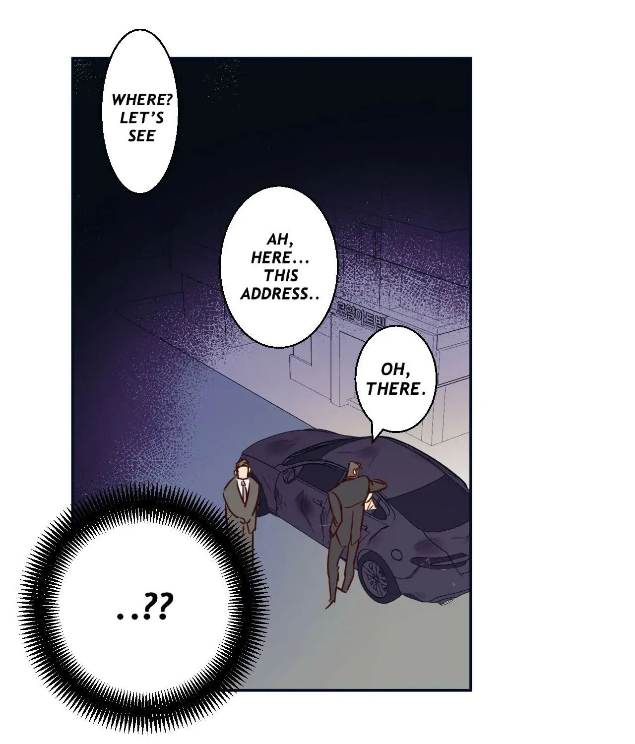 Dangerous Convenience Store Chapter 14 page 49 - 