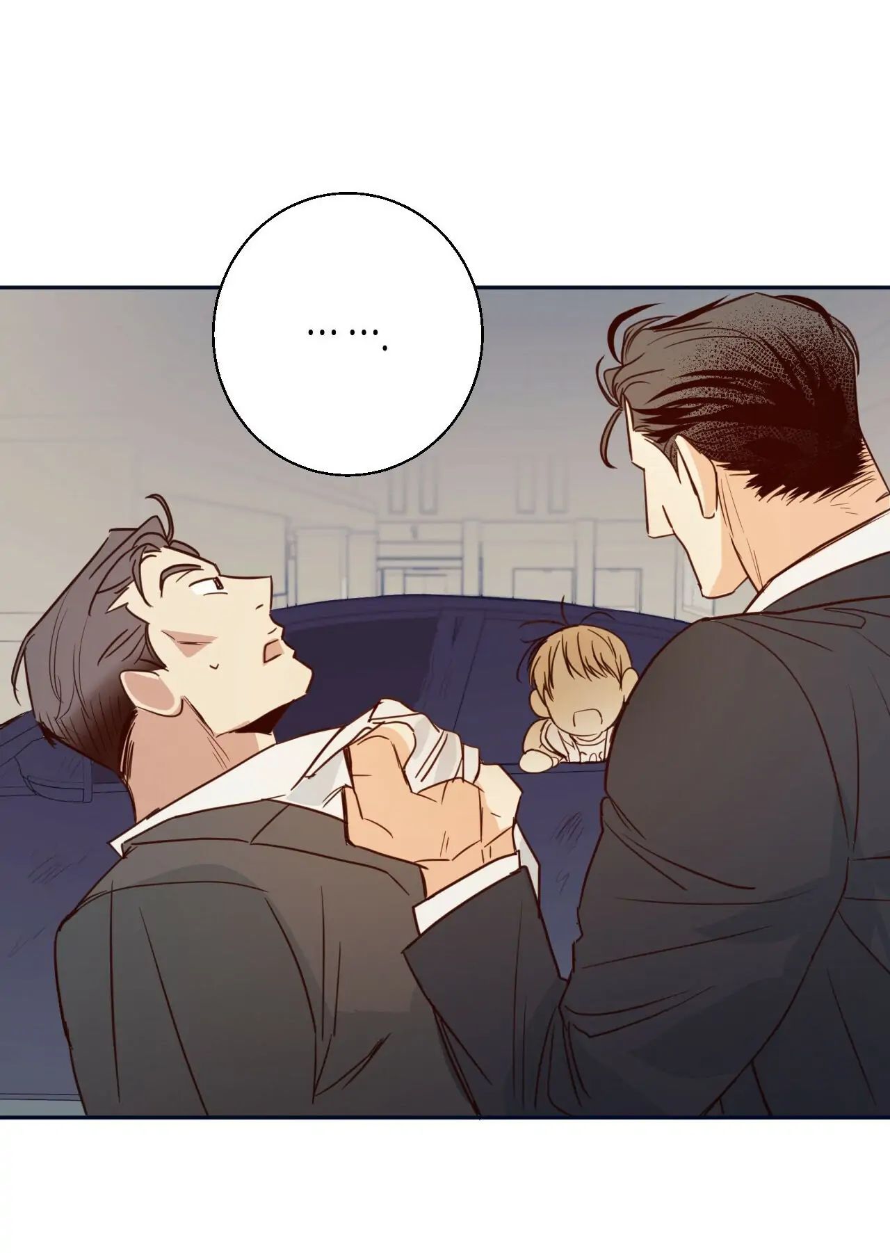Dangerous Convenience Store Chapter 14 page 54 - 
