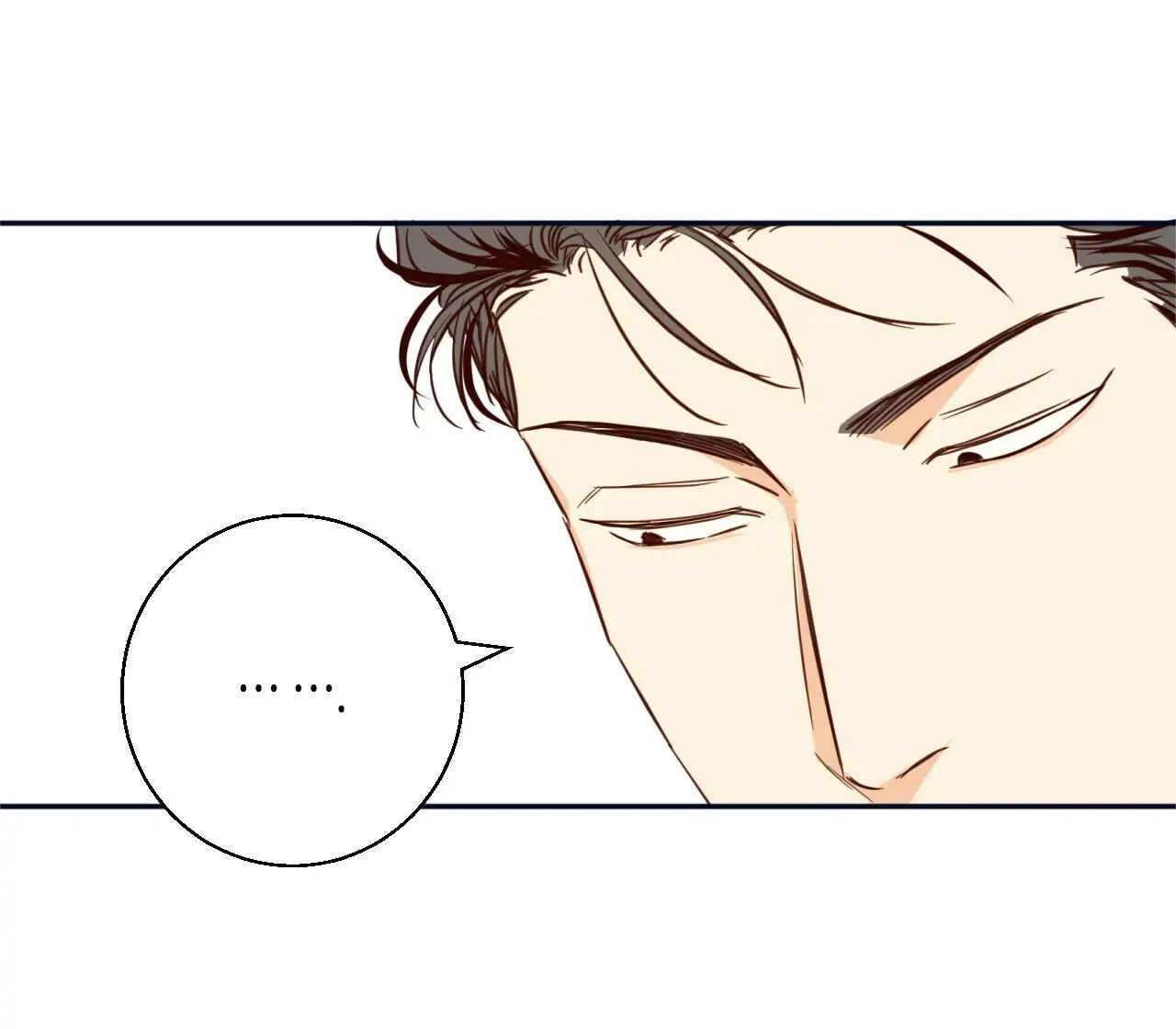 Dangerous Convenience Store Chapter 14 page 72 - 
