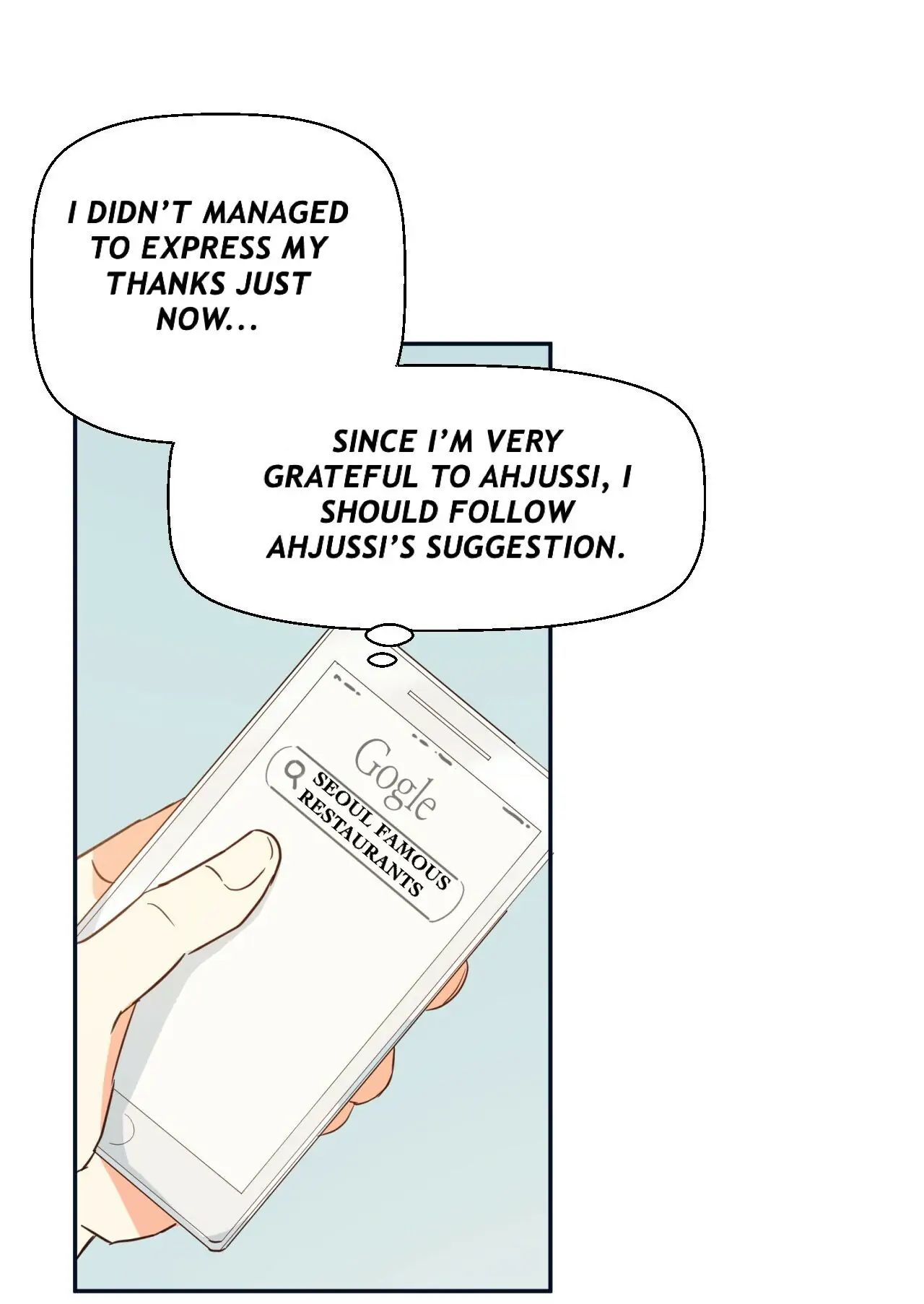Dangerous Convenience Store Chapter 14 page 10 - 