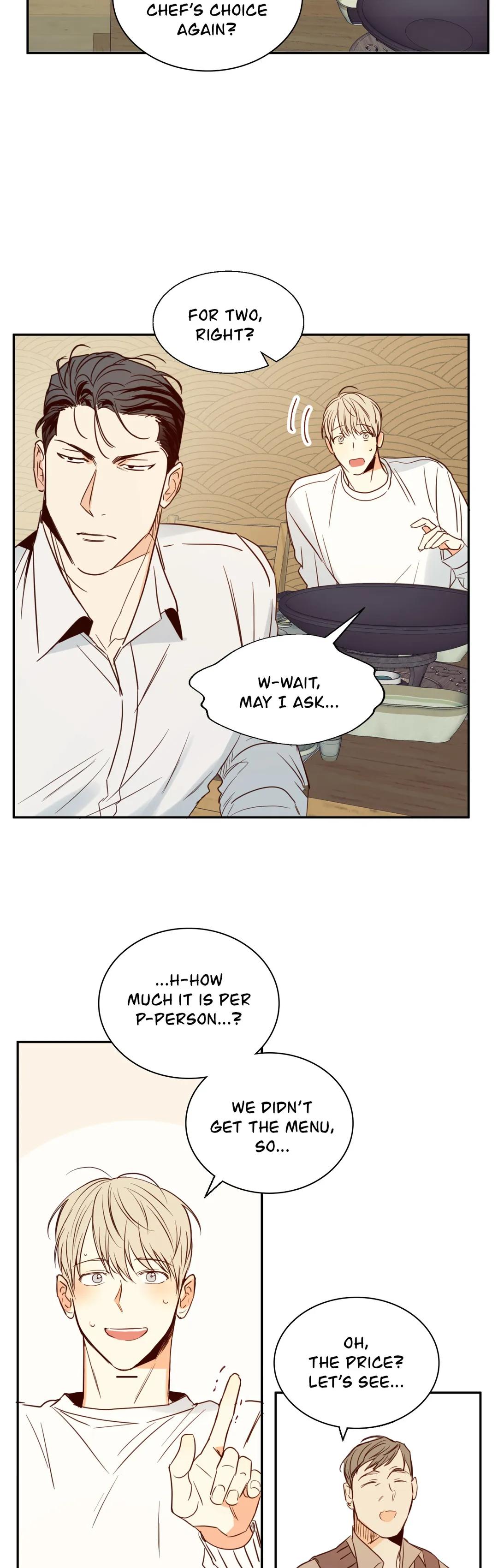 Dangerous Convenience Store Chapter 15.1 page 12 - 
