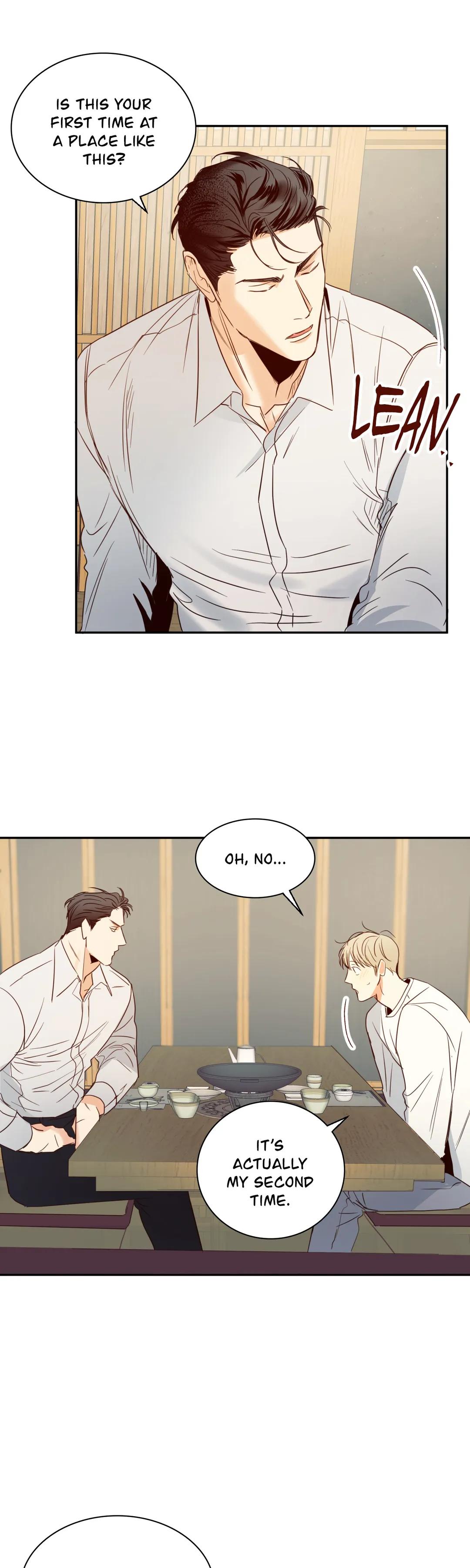 Dangerous Convenience Store Chapter 15.1 page 17 - 