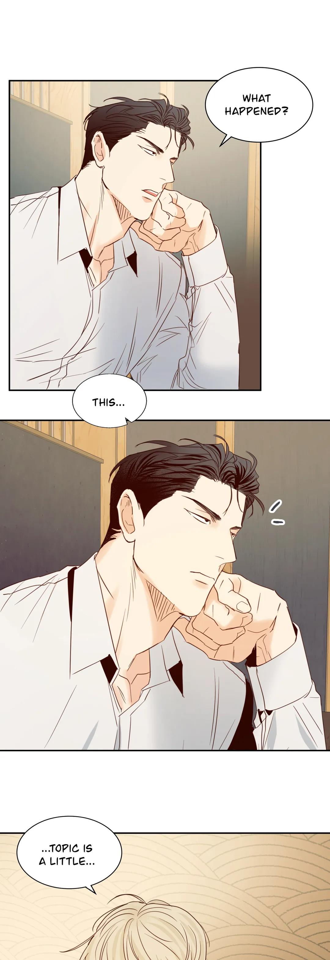 Dangerous Convenience Store Chapter 15.1 page 20 - 