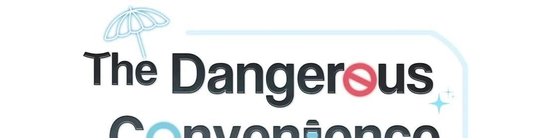 Dangerous Convenience Store Chapter 15.1 page 3 - 