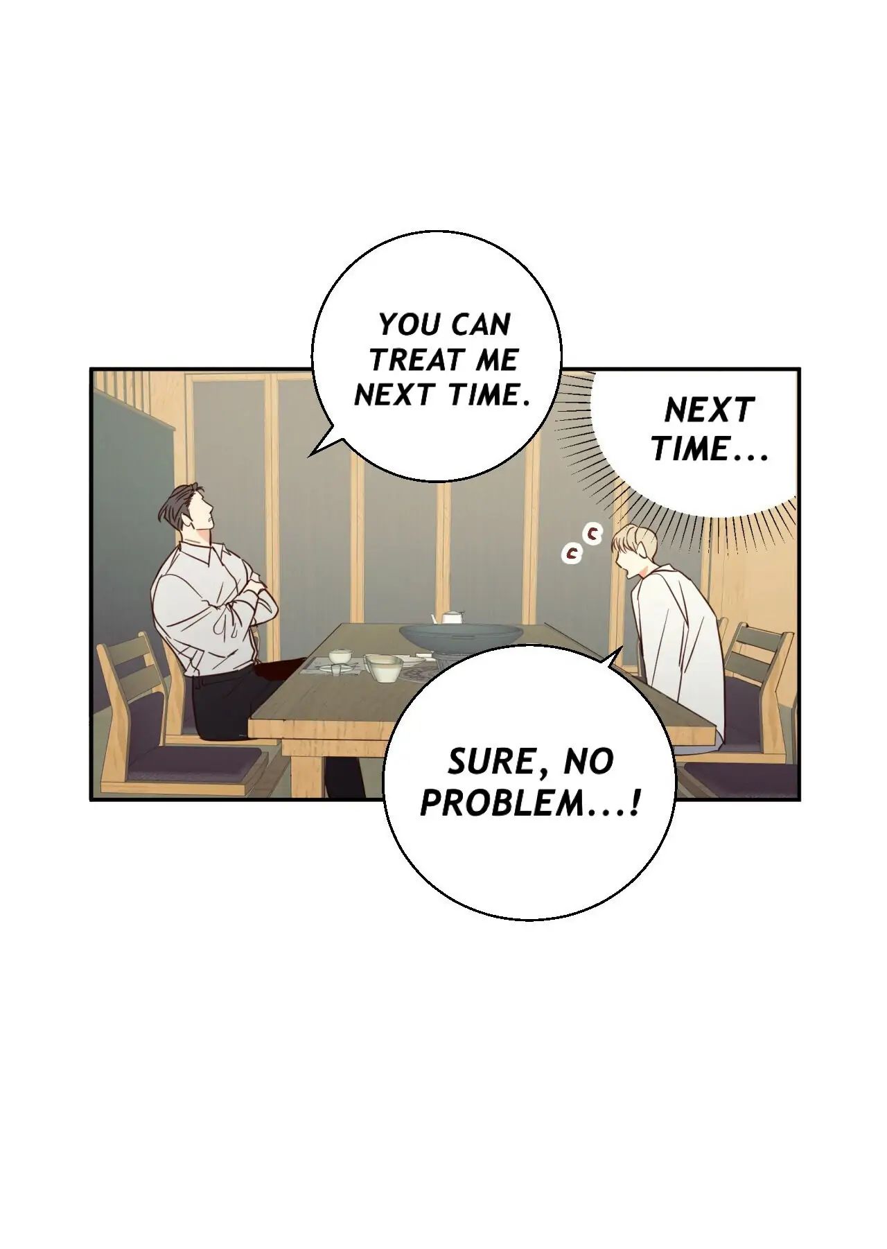 Dangerous Convenience Store Chapter 15 page 17 - 
