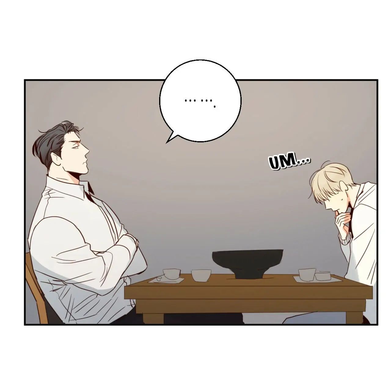 Dangerous Convenience Store Chapter 15 page 20 - 