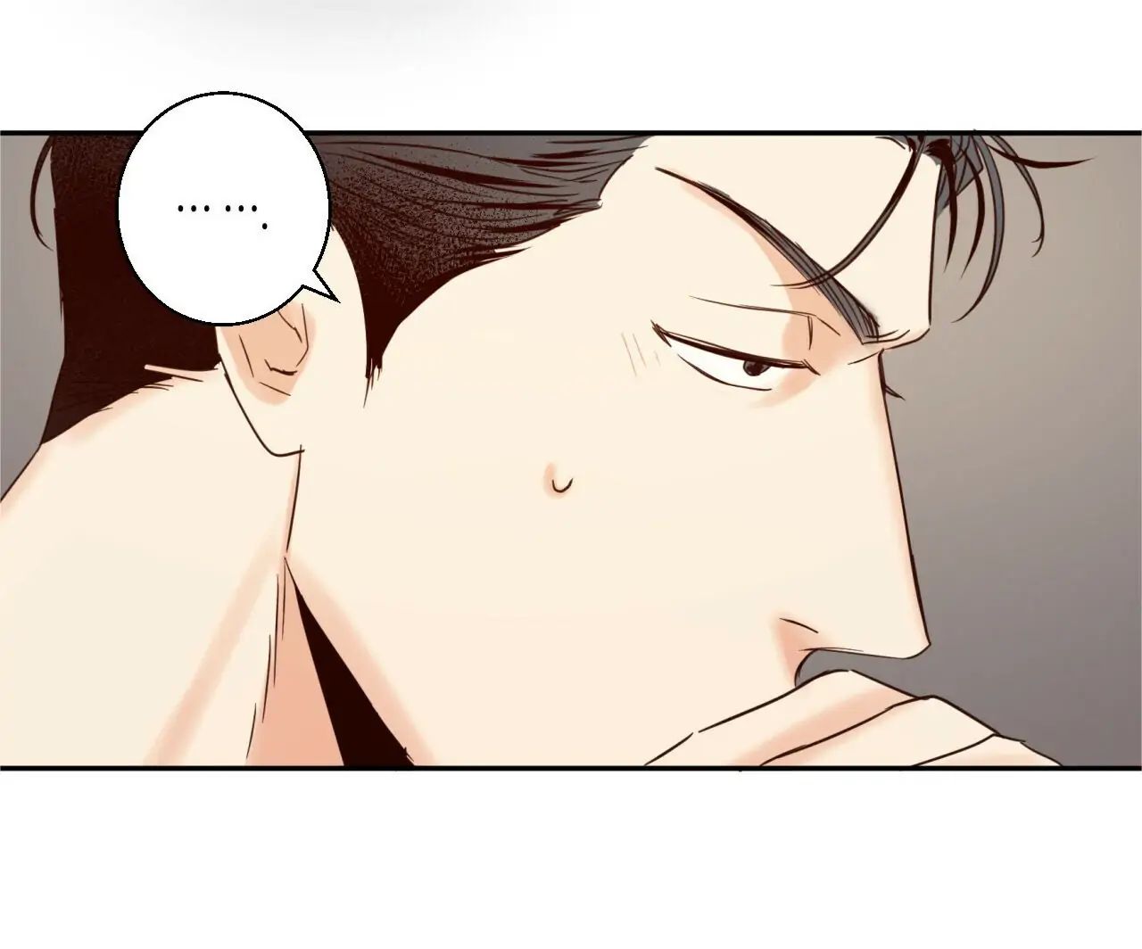 Dangerous Convenience Store Chapter 15 page 26 - 