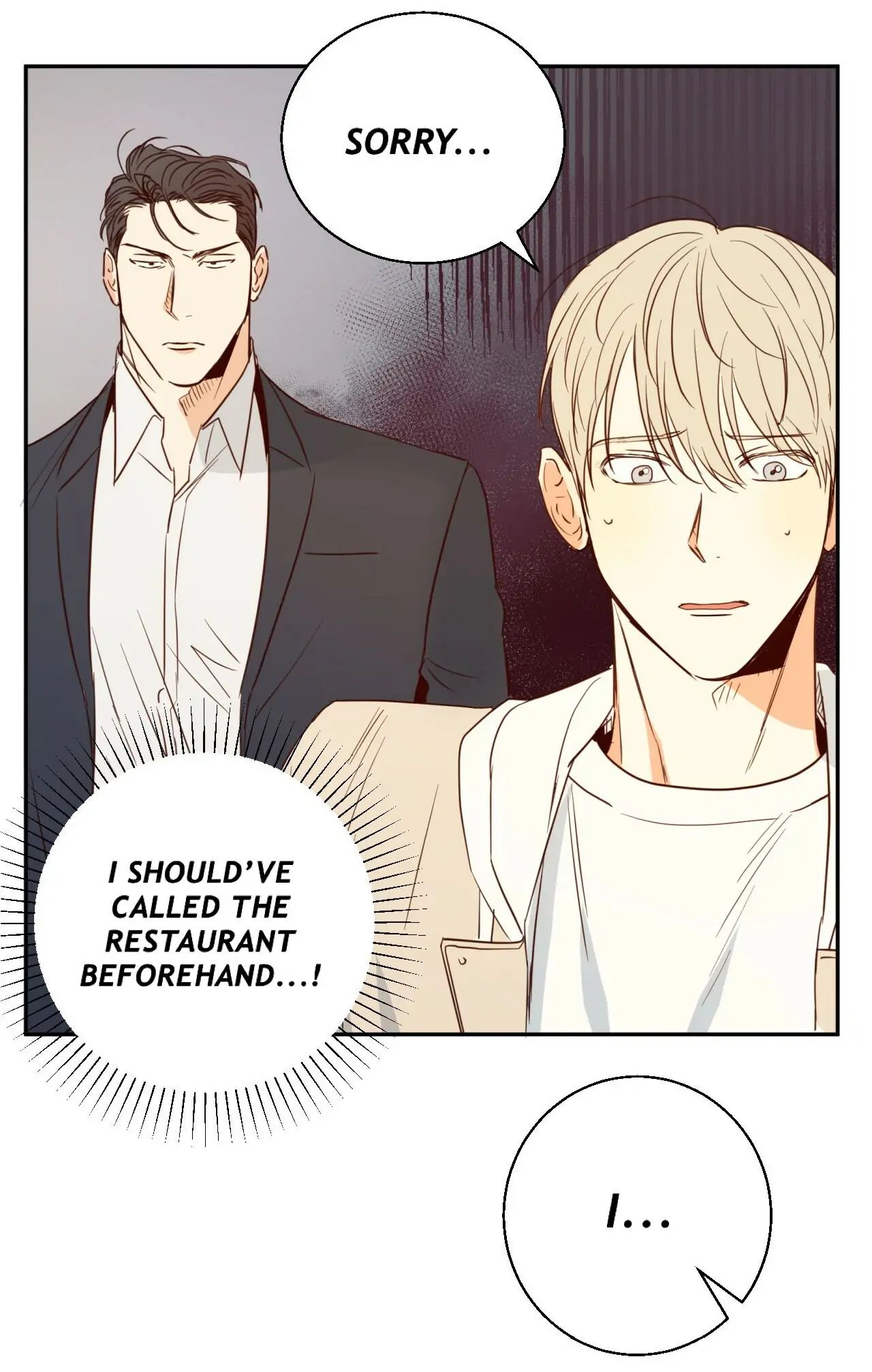 Dangerous Convenience Store Chapter 15 page 4 - 
