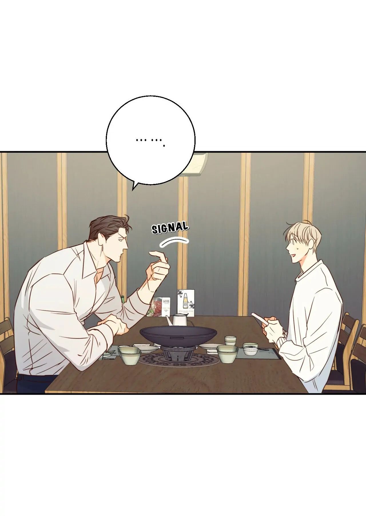 Dangerous Convenience Store Chapter 15 page 45 - 