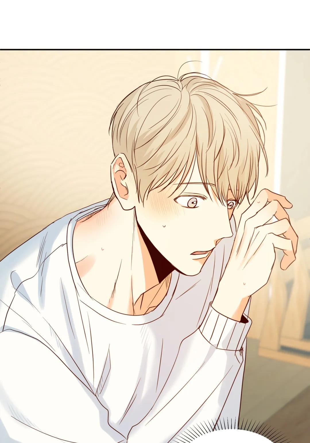 Dangerous Convenience Store Chapter 16.1 page 4 - 