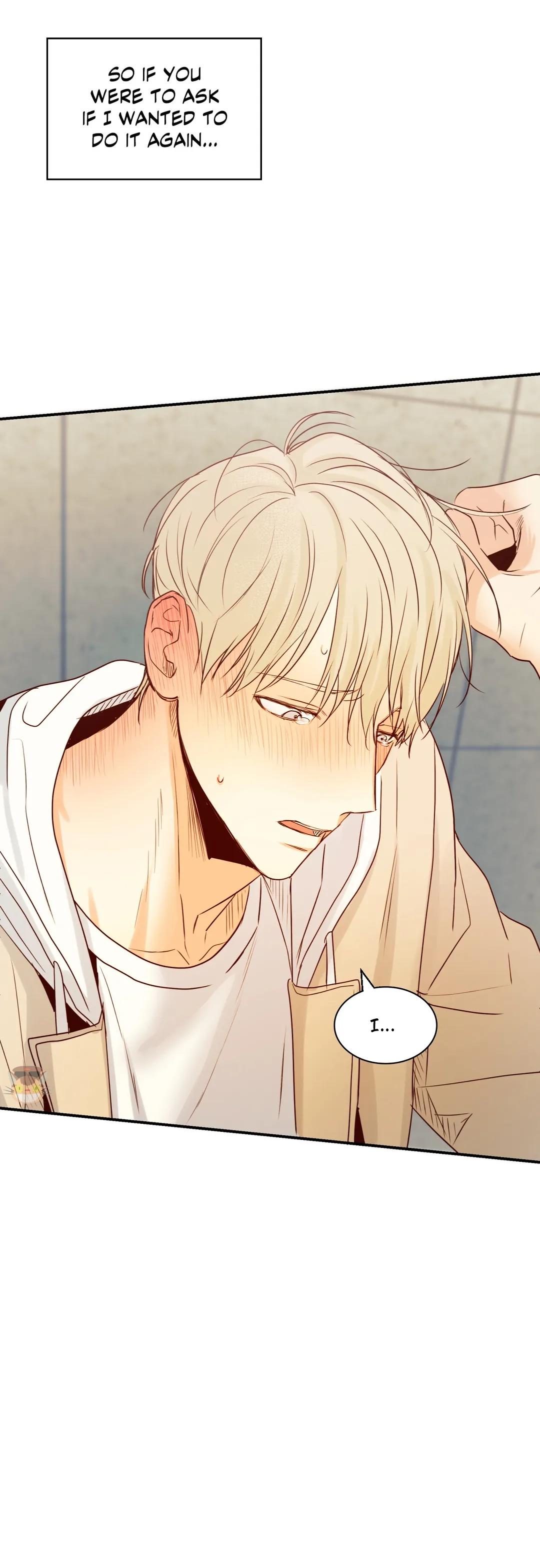 Dangerous Convenience Store Chapter 16.1 page 36 - 