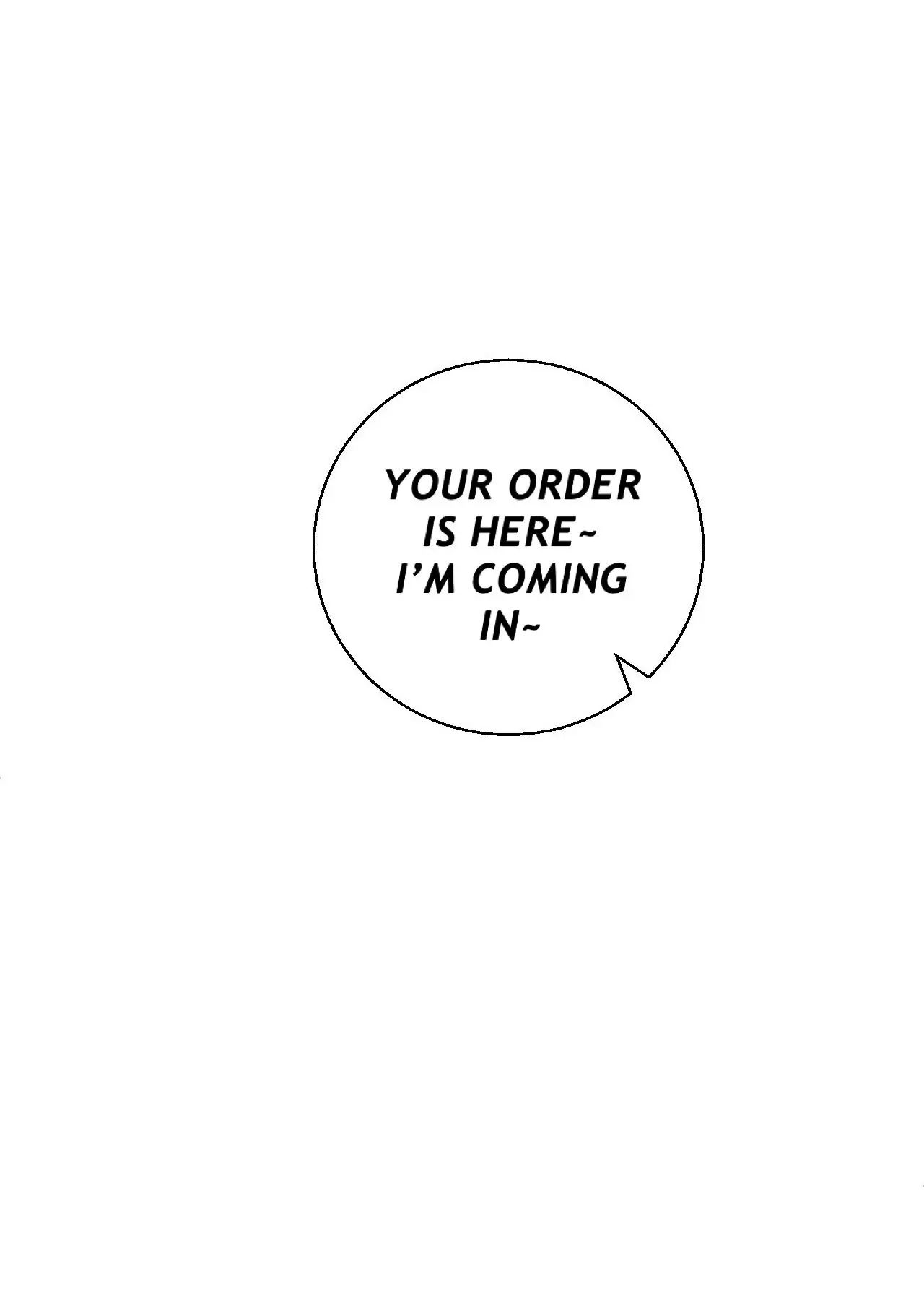 Dangerous Convenience Store Chapter 16 page 2 - 