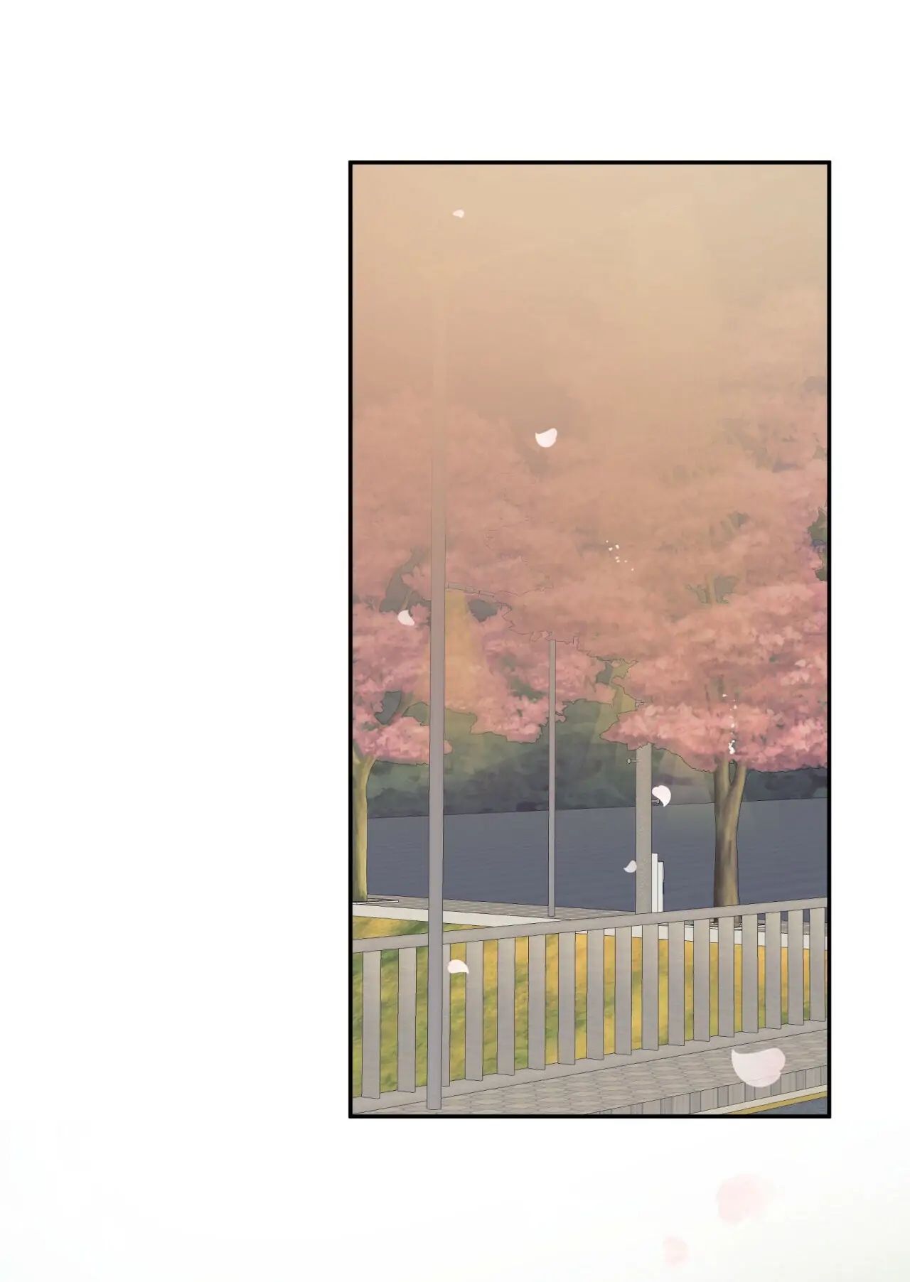 Dangerous Convenience Store Chapter 16 page 14 - 