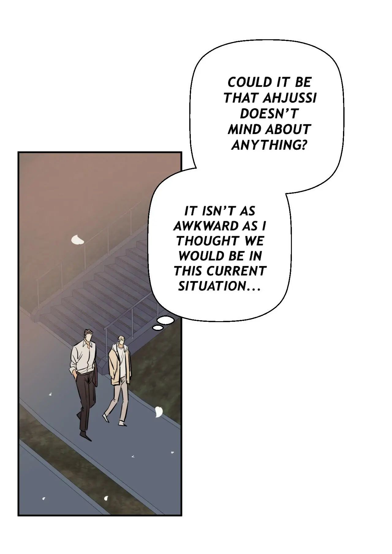 Dangerous Convenience Store Chapter 16 page 17 - 