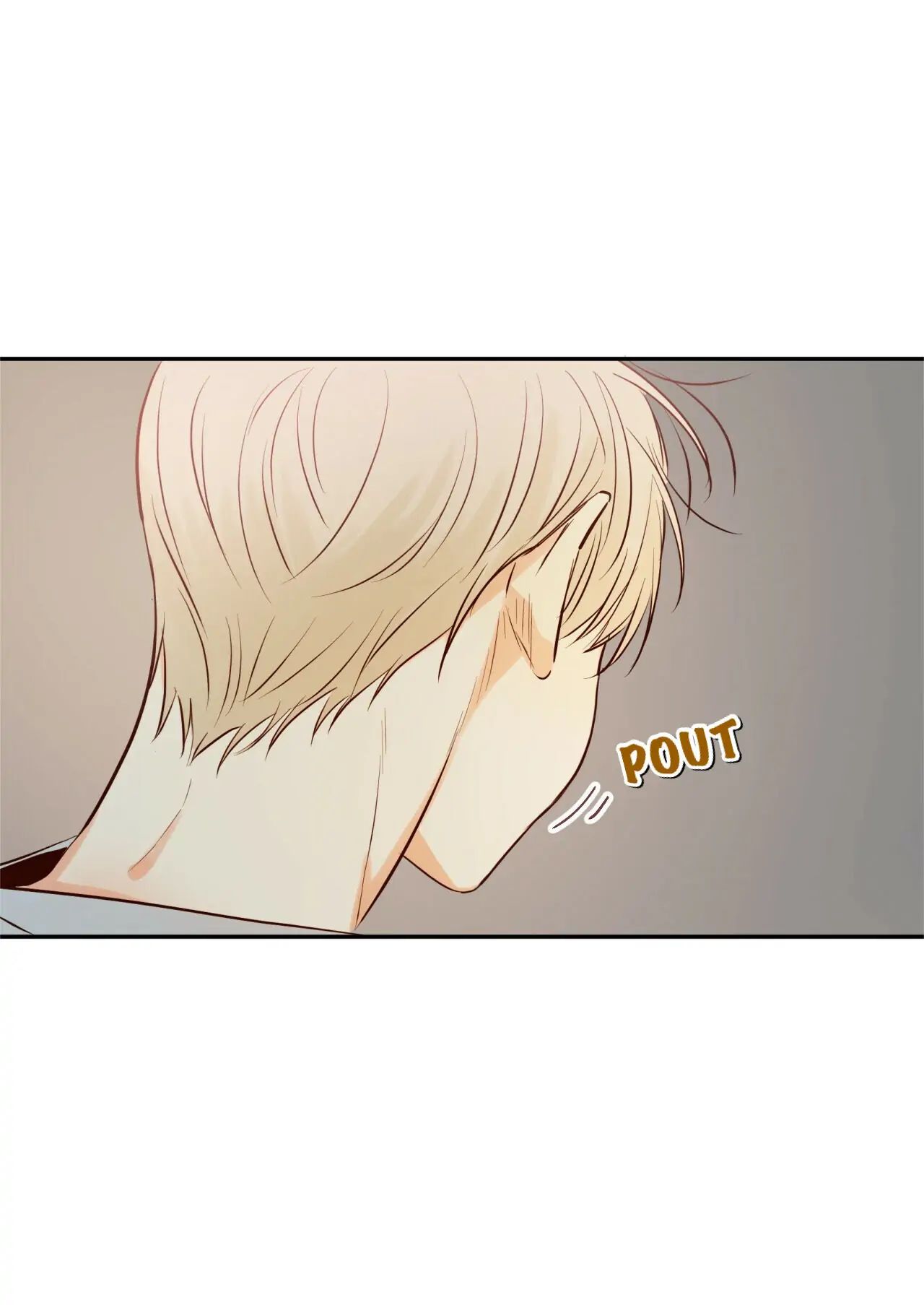 Dangerous Convenience Store Chapter 16 page 25 - 