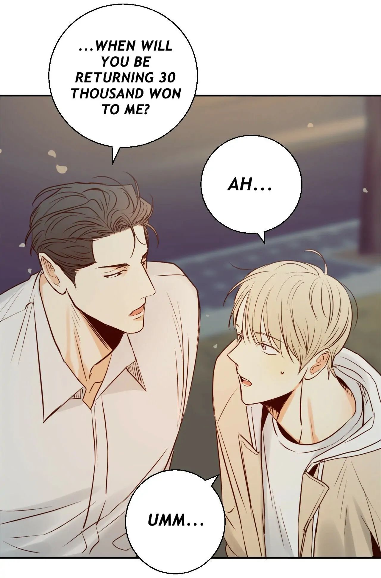 Dangerous Convenience Store Chapter 16 page 29 - 