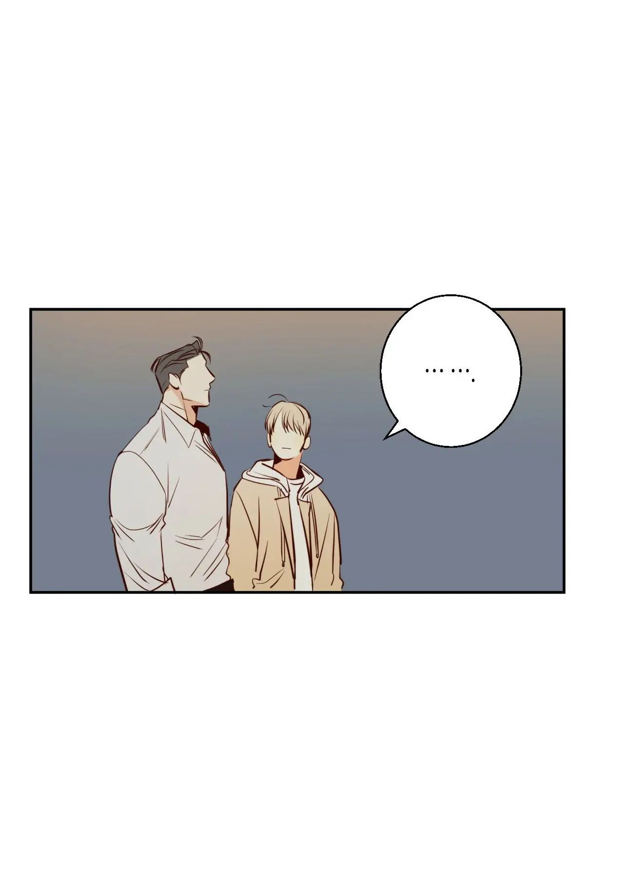 Dangerous Convenience Store Chapter 16 page 32 - 