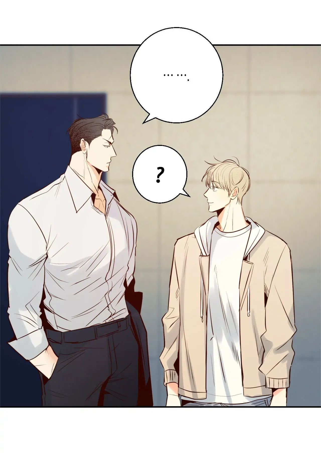 Dangerous Convenience Store Chapter 16 page 44 - 