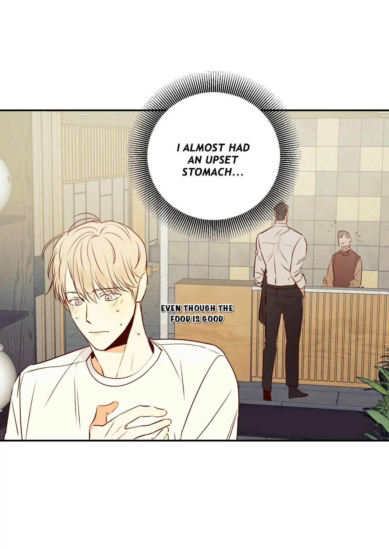 Dangerous Convenience Store Chapter 16 page 6 - 