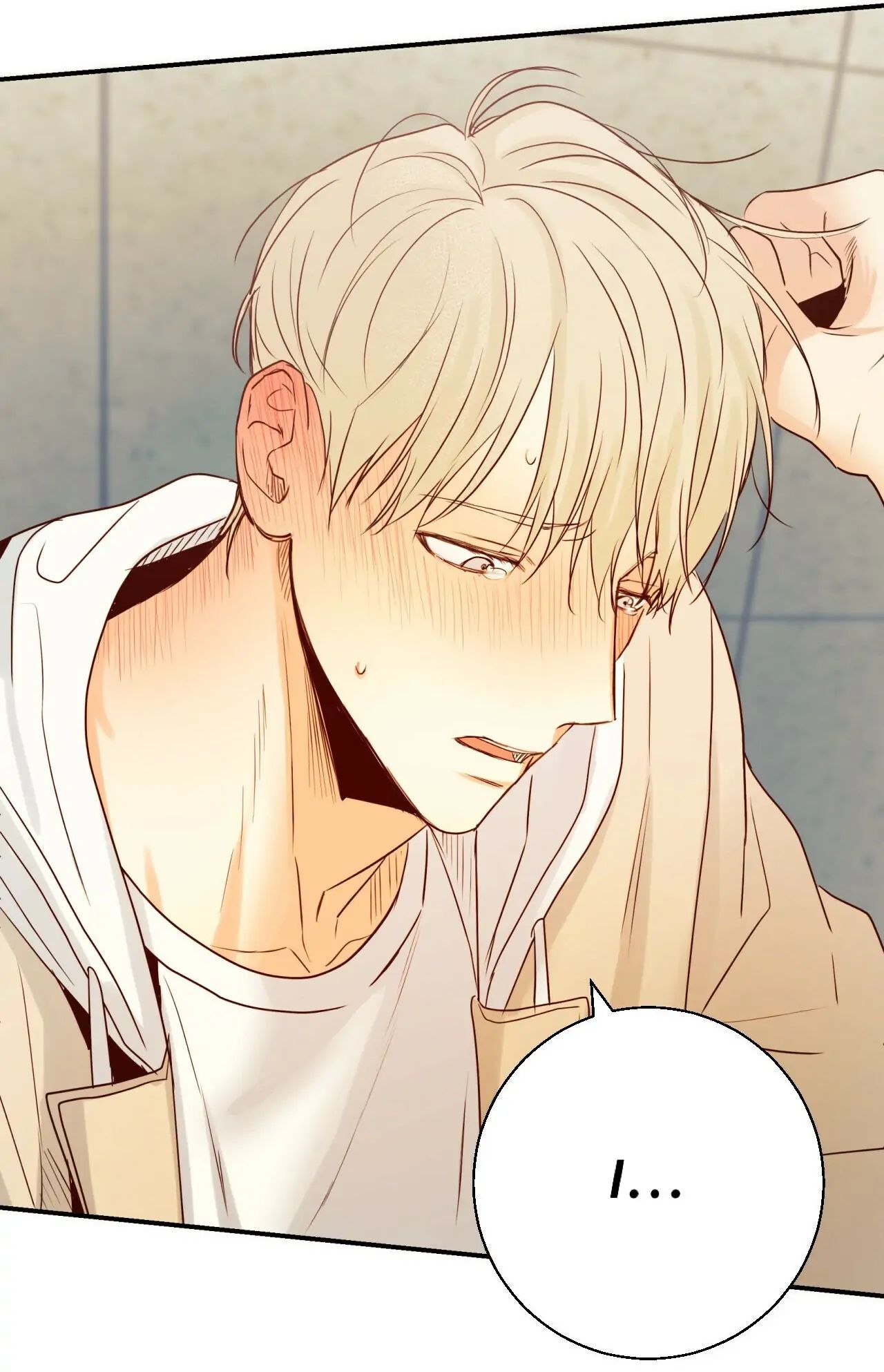 Dangerous Convenience Store Chapter 16 page 70 - 