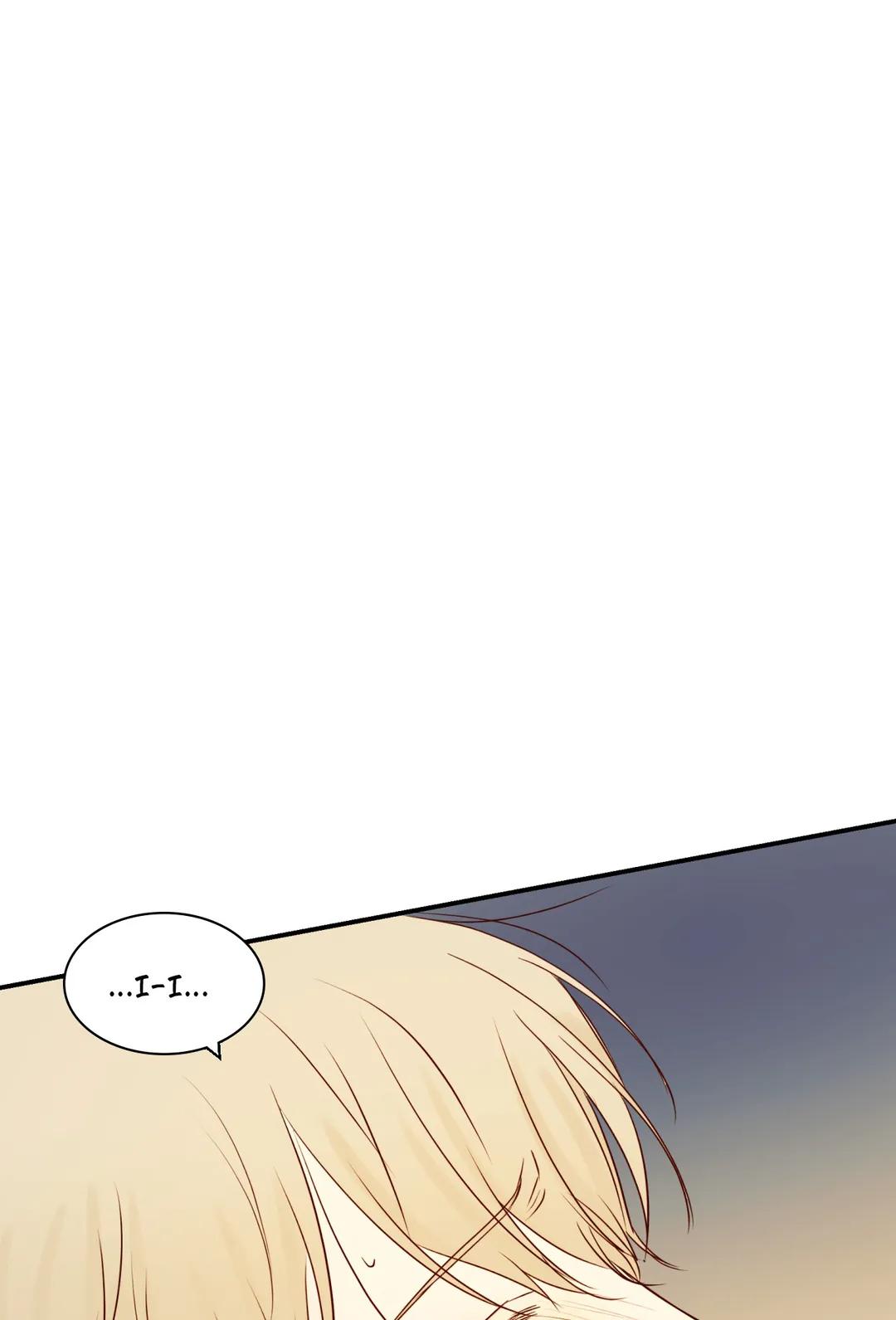 Dangerous Convenience Store Chapter 17.1 page 2 - 