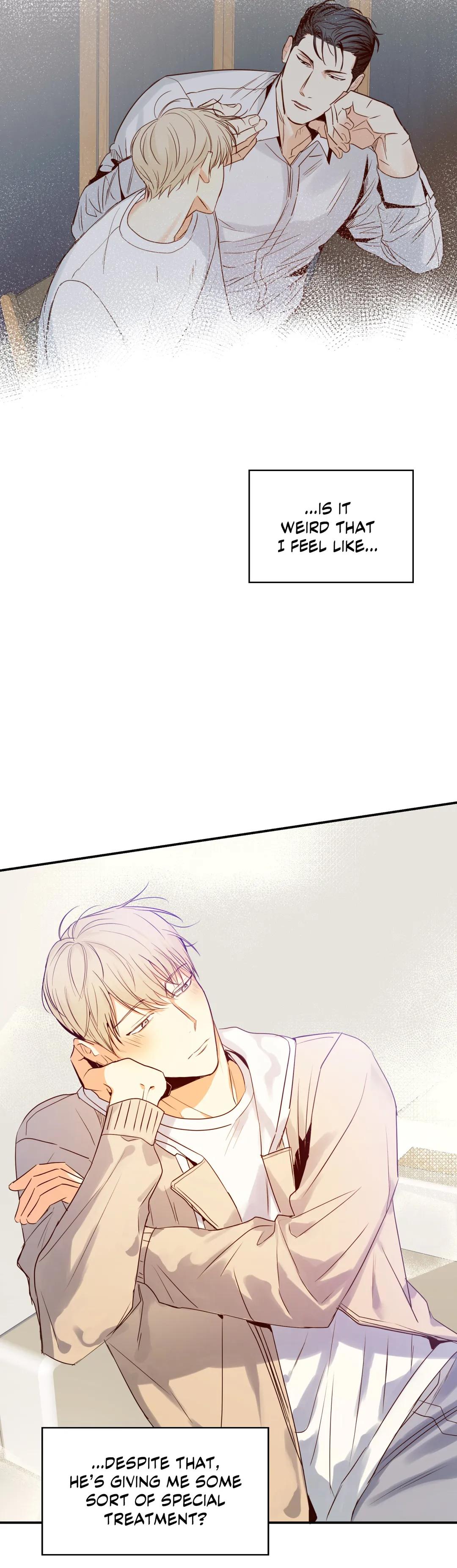 Dangerous Convenience Store Chapter 17.1 page 16 - 
