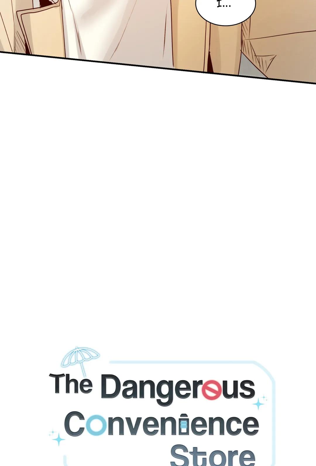 Dangerous Convenience Store Chapter 17.1 page 5 - 