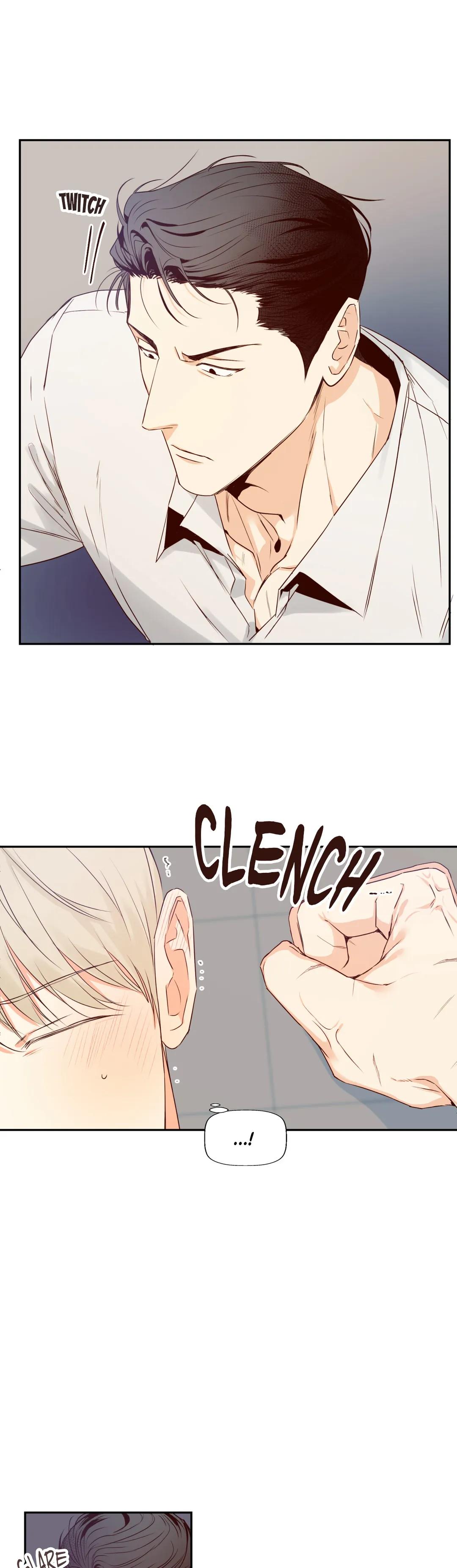 Dangerous Convenience Store Chapter 17.1 page 9 - 