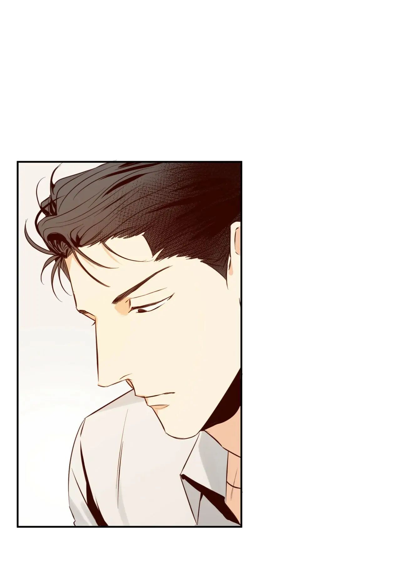 Dangerous Convenience Store Chapter 17 page 17 - 