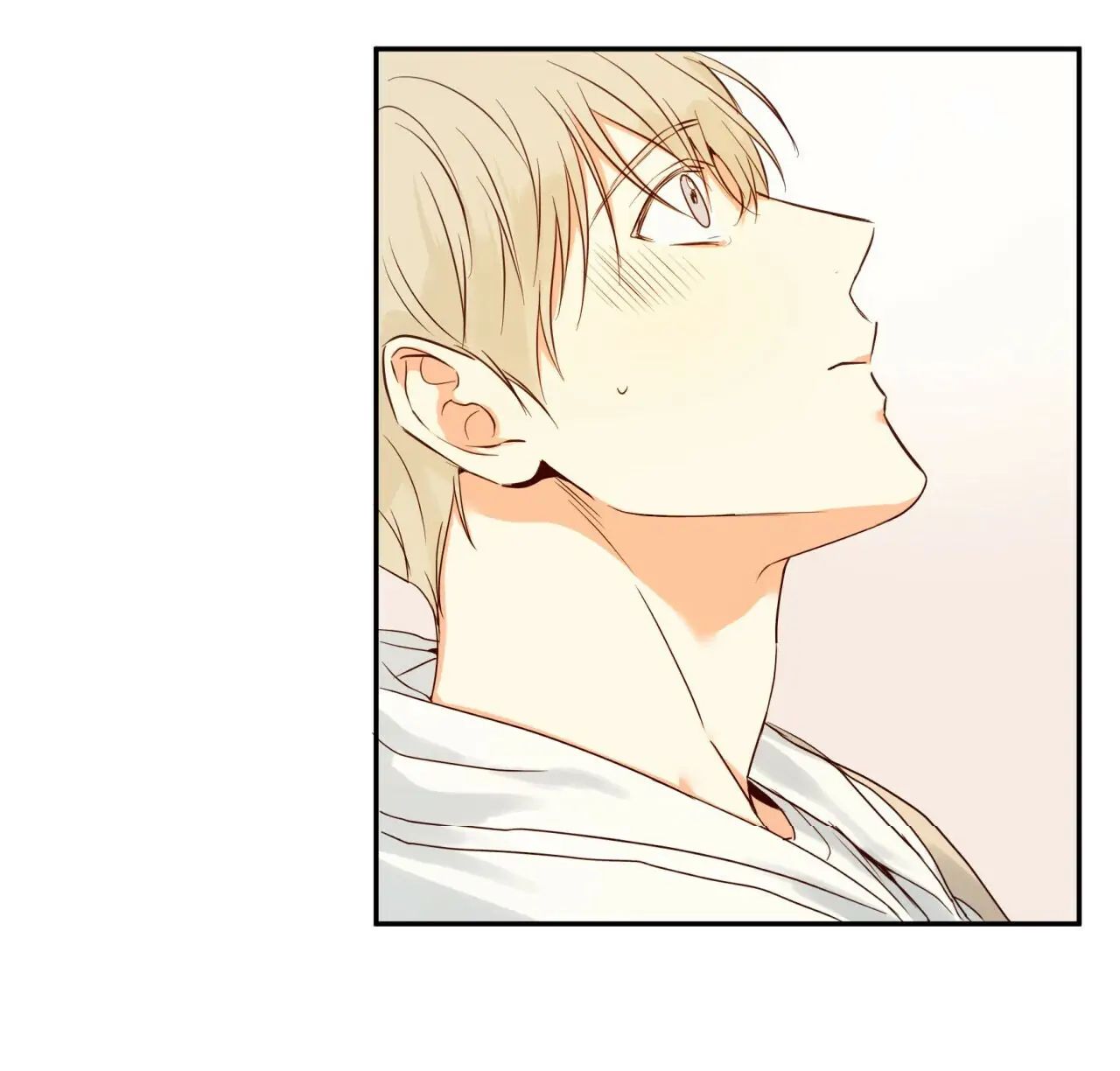 Dangerous Convenience Store Chapter 17 page 18 - 