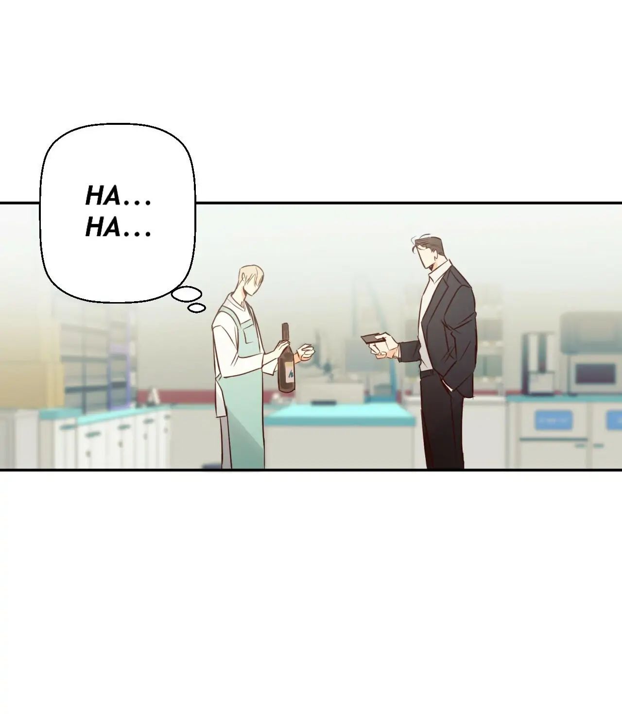 Dangerous Convenience Store Chapter 17 page 72 - 