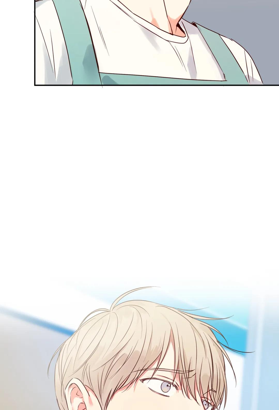 Dangerous Convenience Store Chapter 18.1 page 4 - 