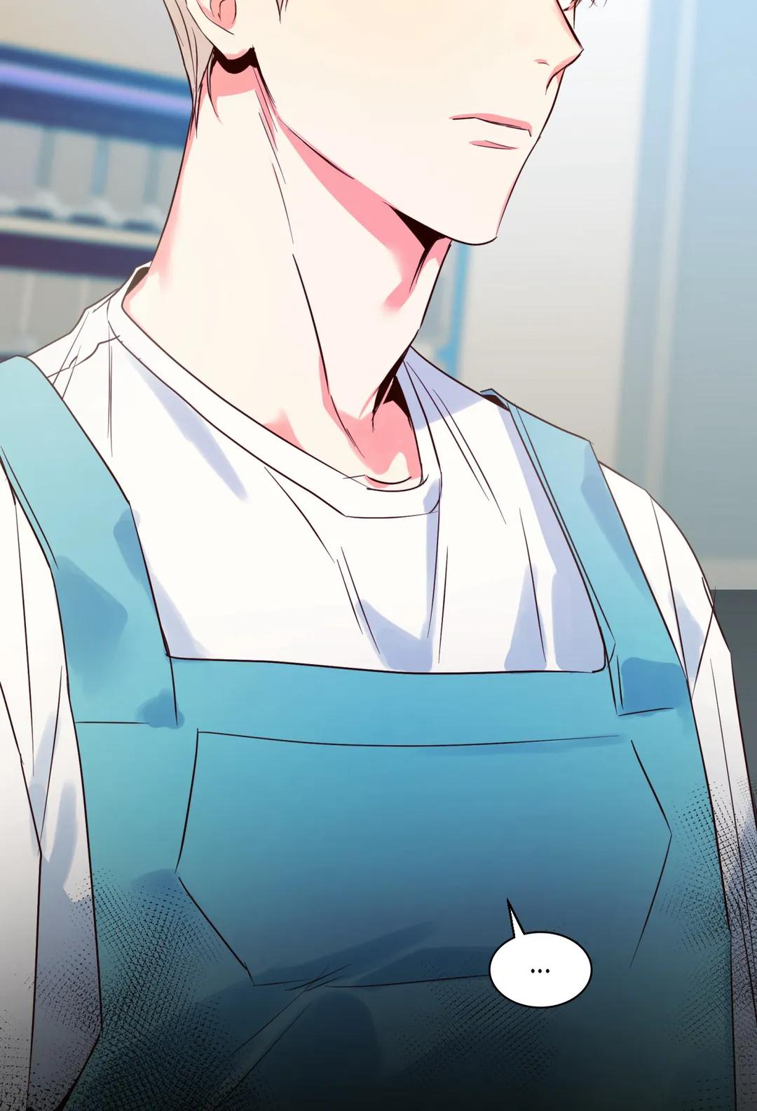 Dangerous Convenience Store Chapter 18.1 page 5 - 