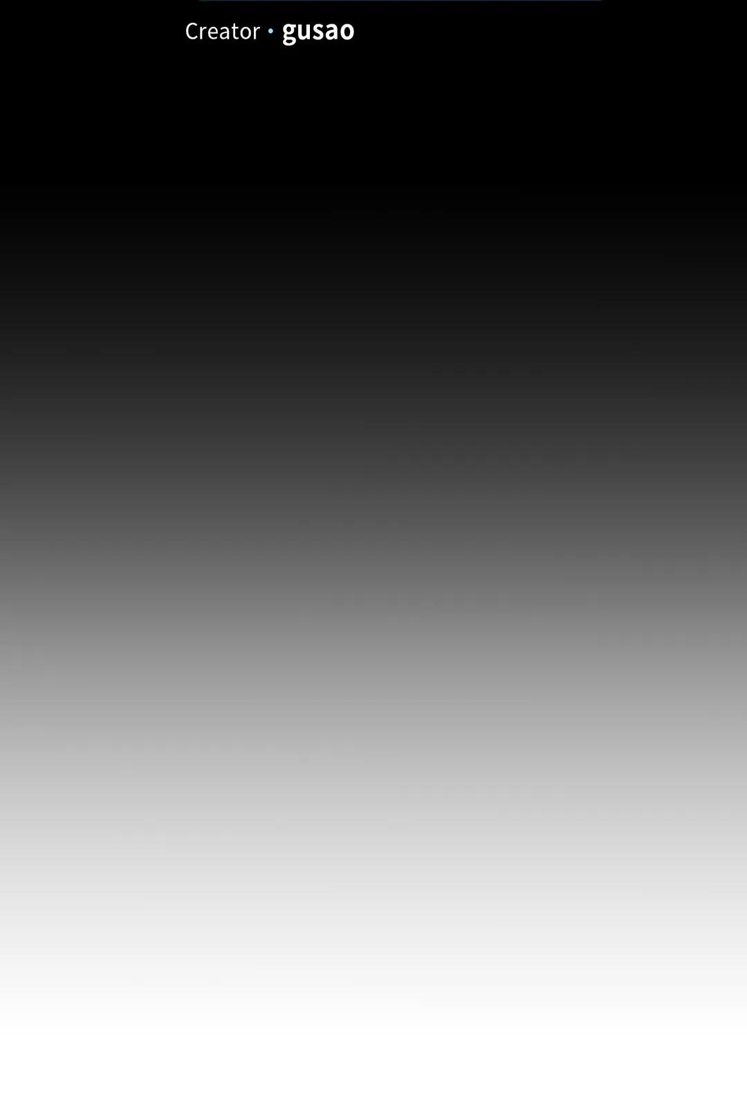 Dangerous Convenience Store Chapter 18.1 page 7 - 