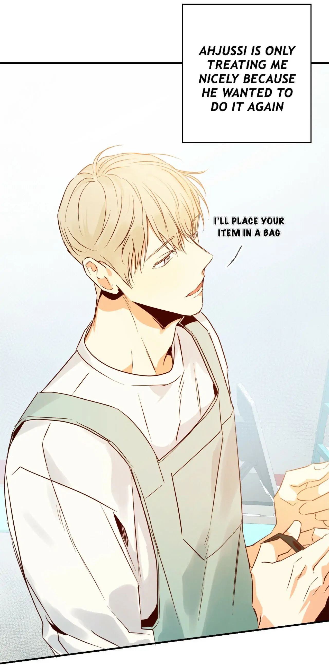 Dangerous Convenience Store Chapter 18 page 18 - 